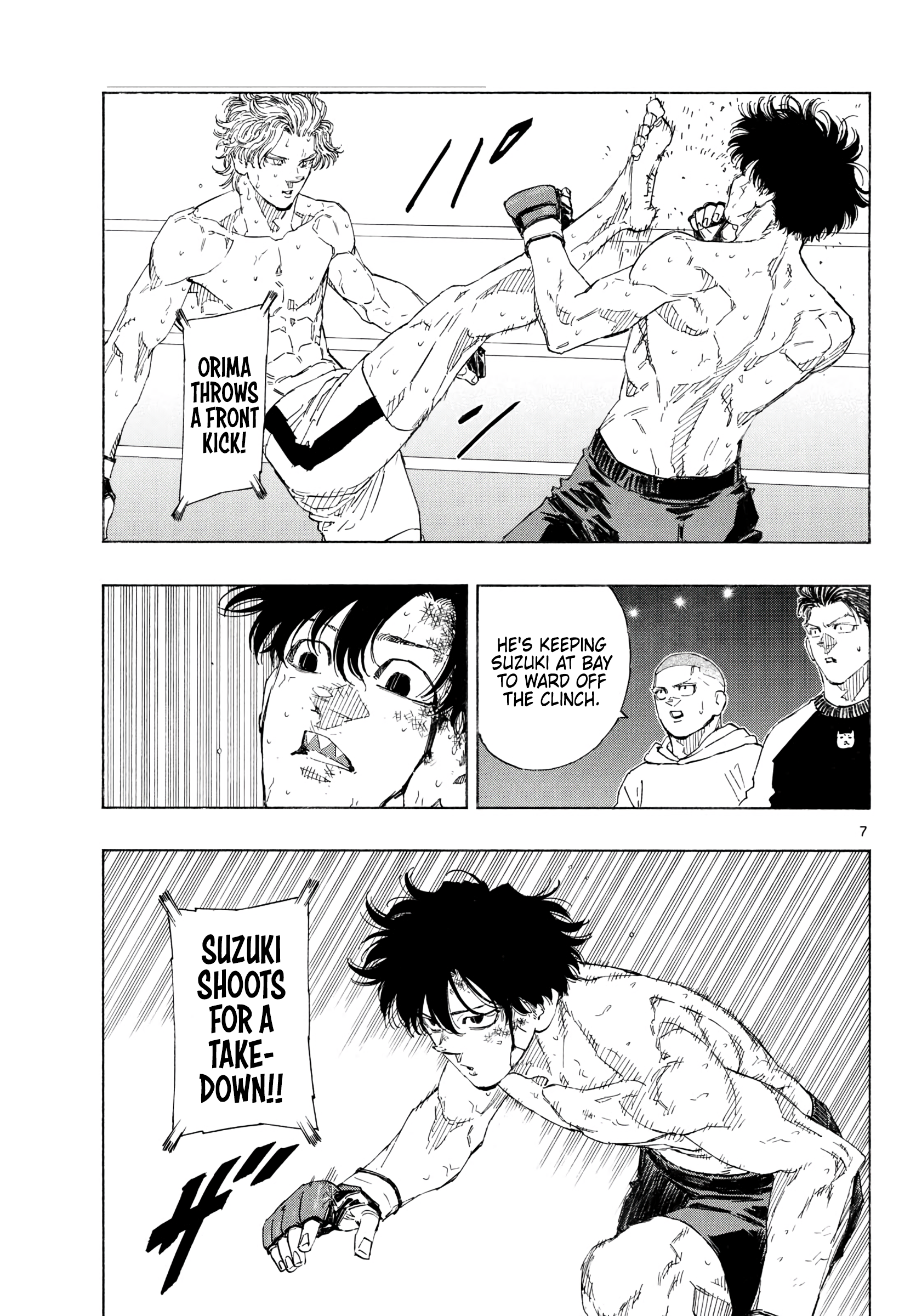  - Ch. 208