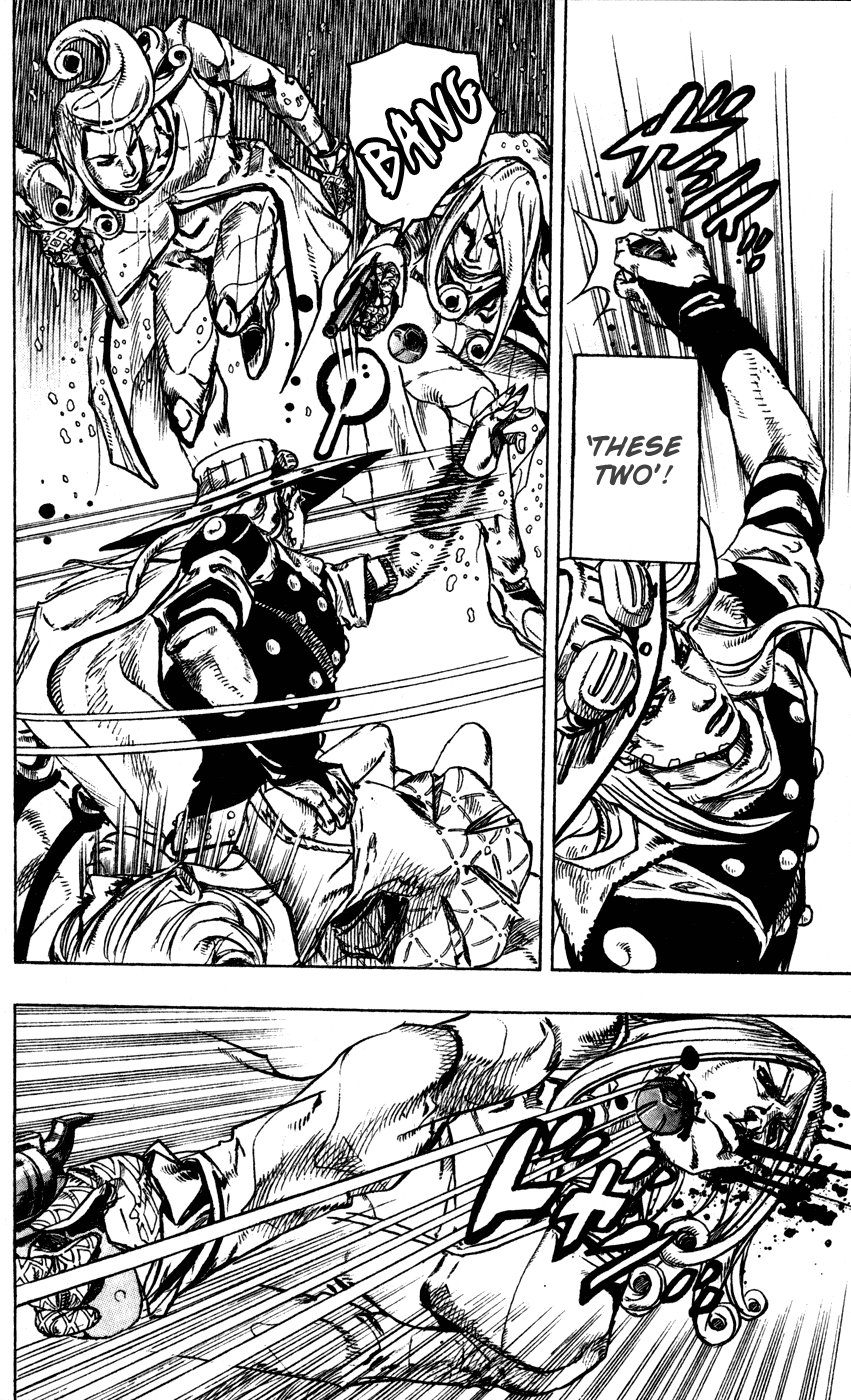  - Ch. 83