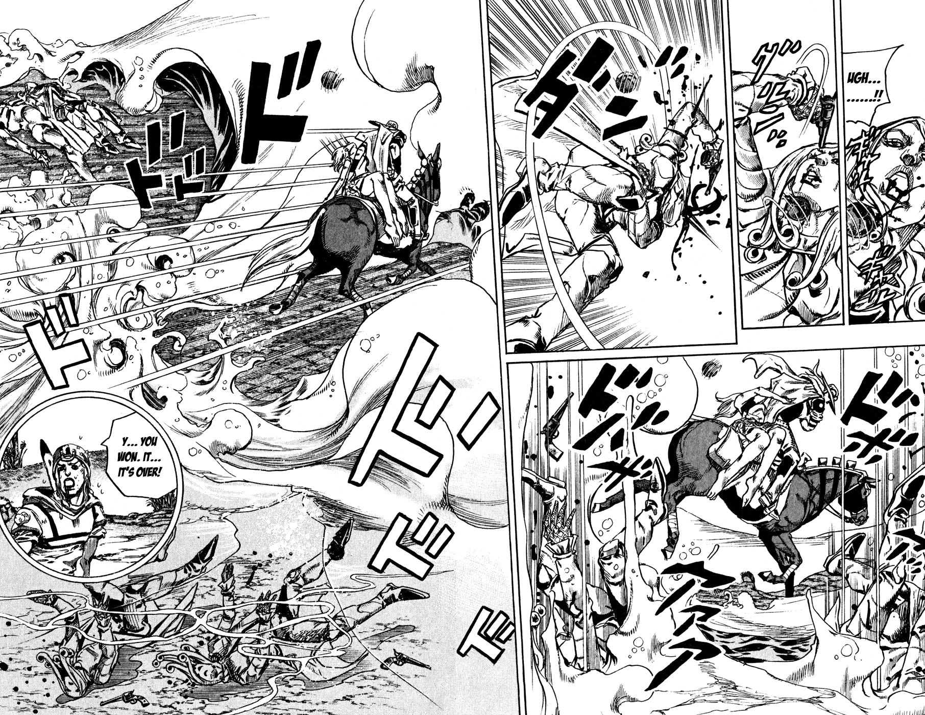  - Ch. 83