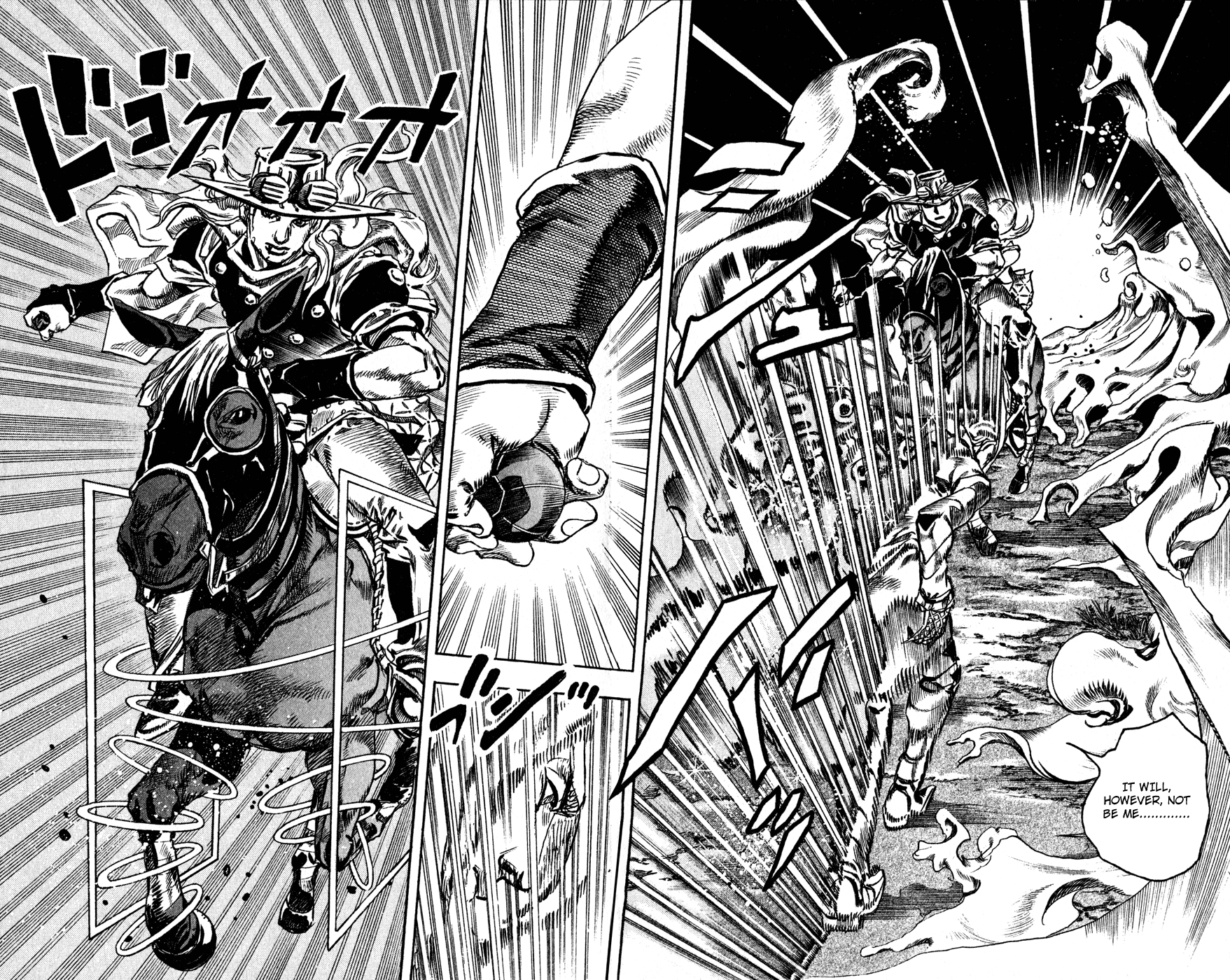  - Ch. 83
