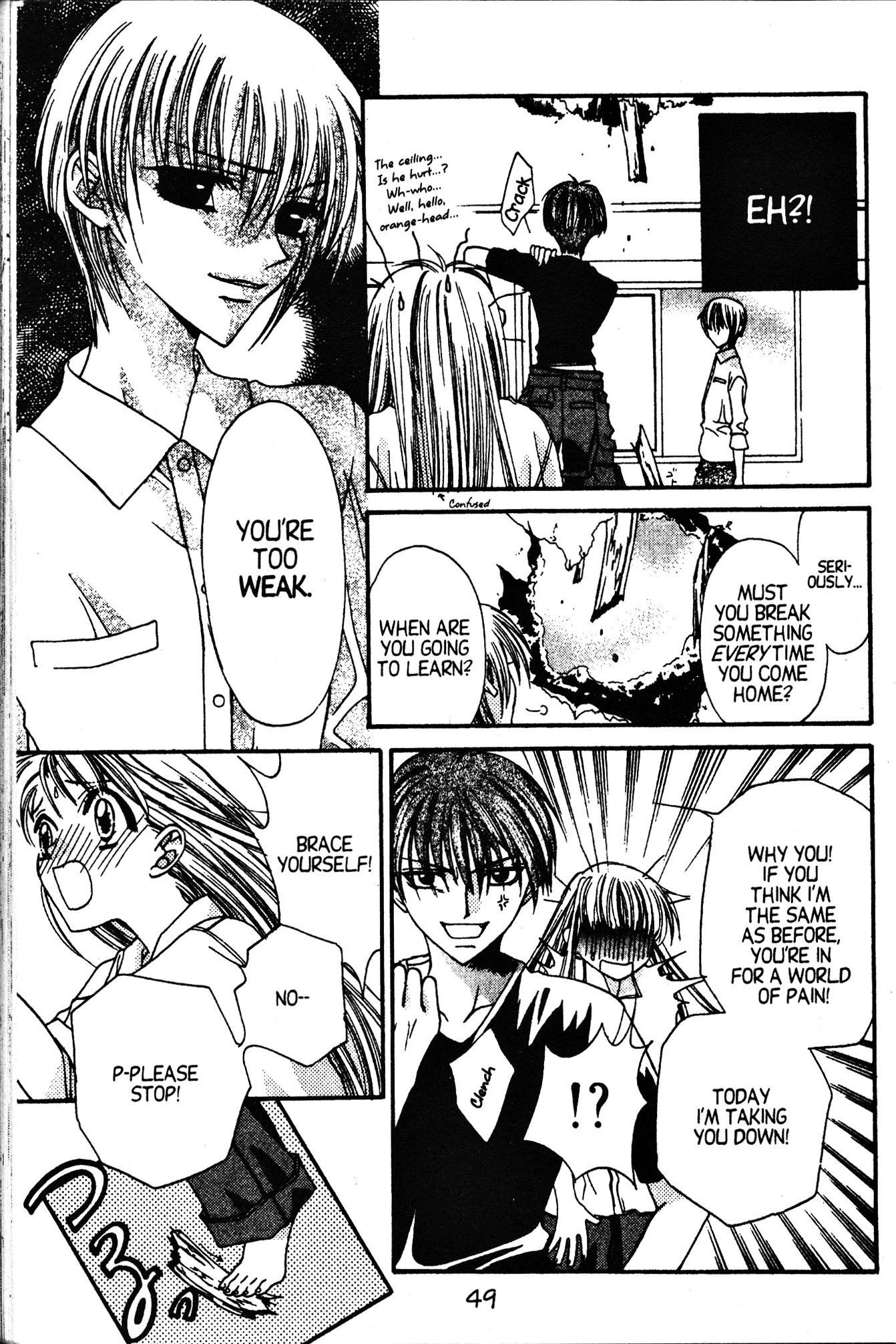  - Ch. 1