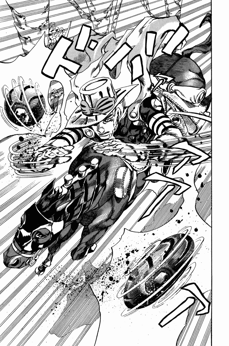  - Ch. 8