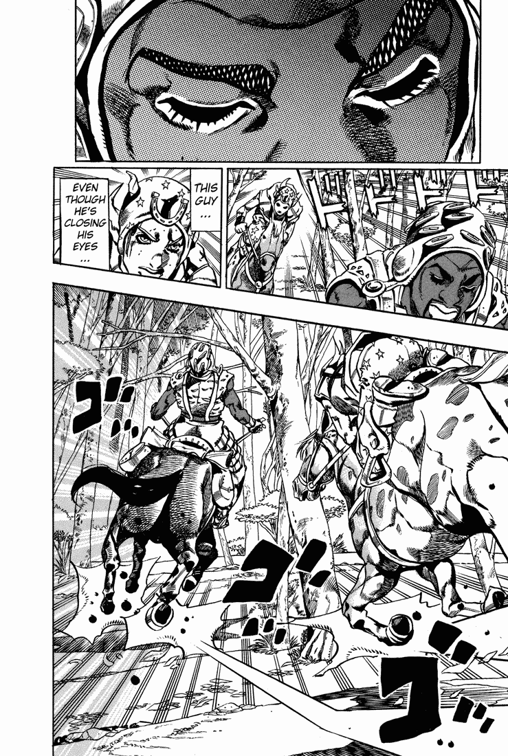  - Ch. 8