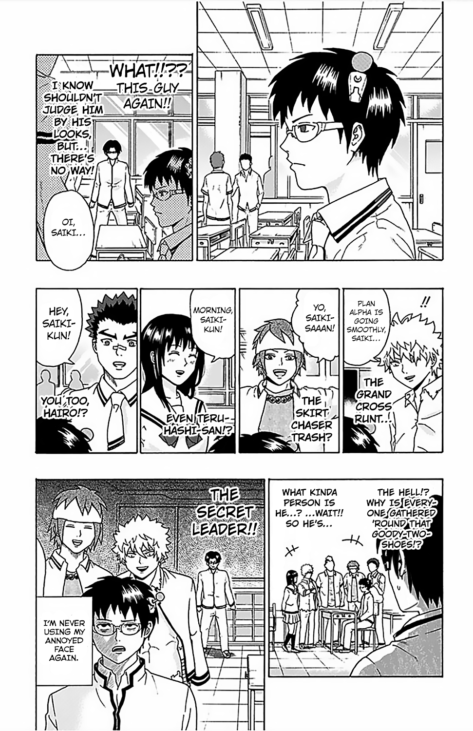 The Disastrous Life of Saiki K. - Ch. 66