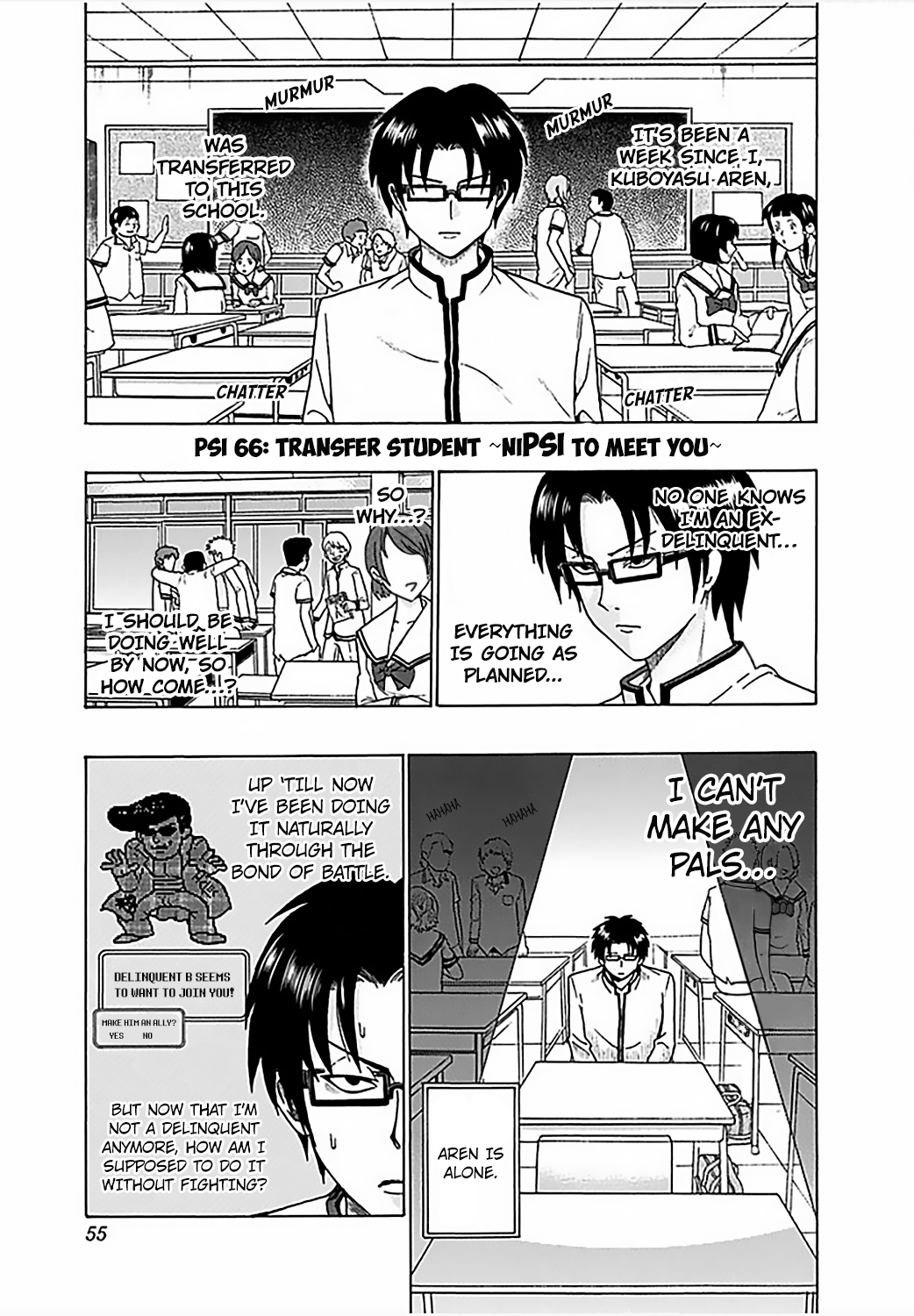 The Disastrous Life of Saiki K. - Ch. 66