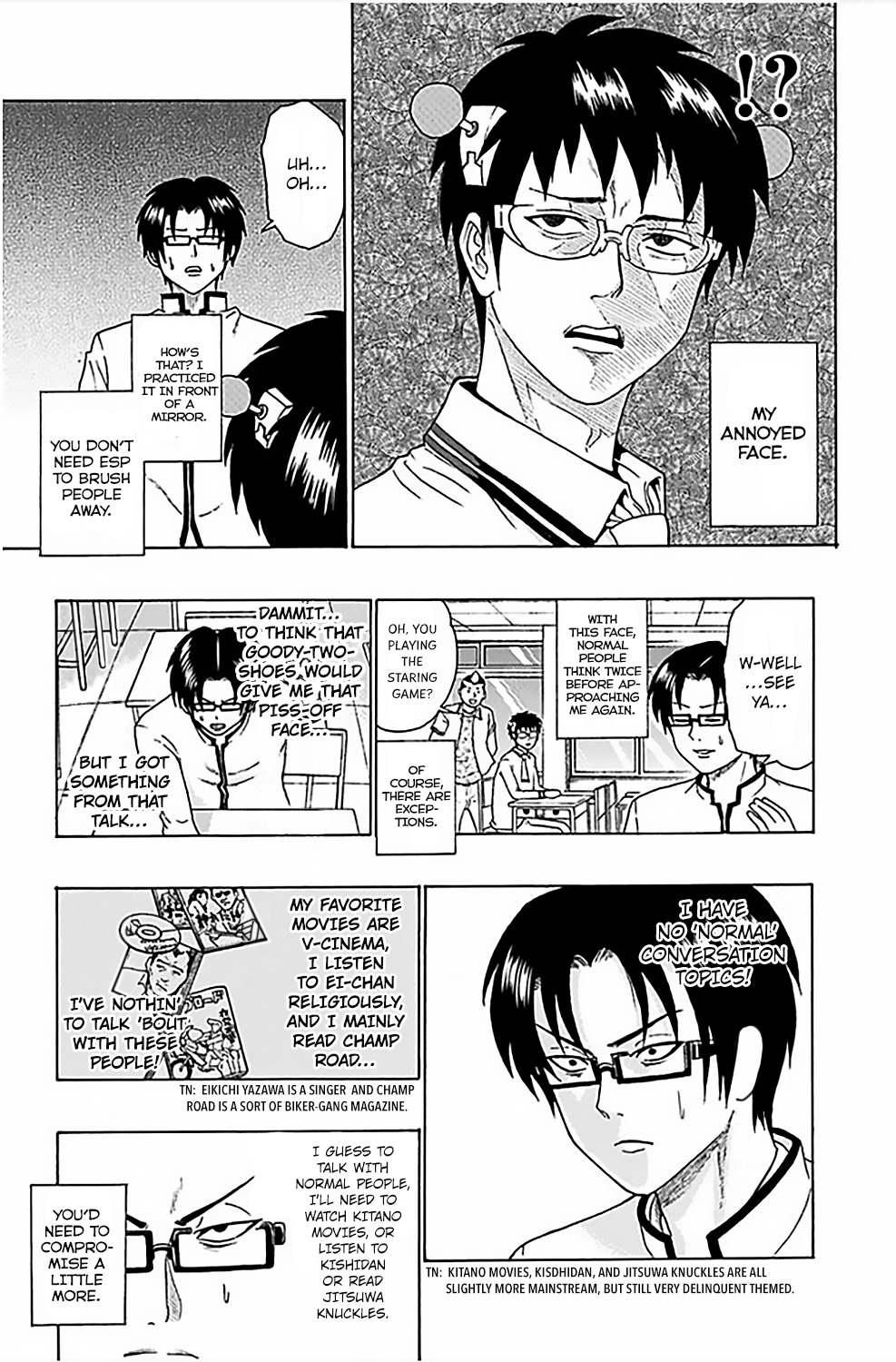 The Disastrous Life of Saiki K. - Ch. 66