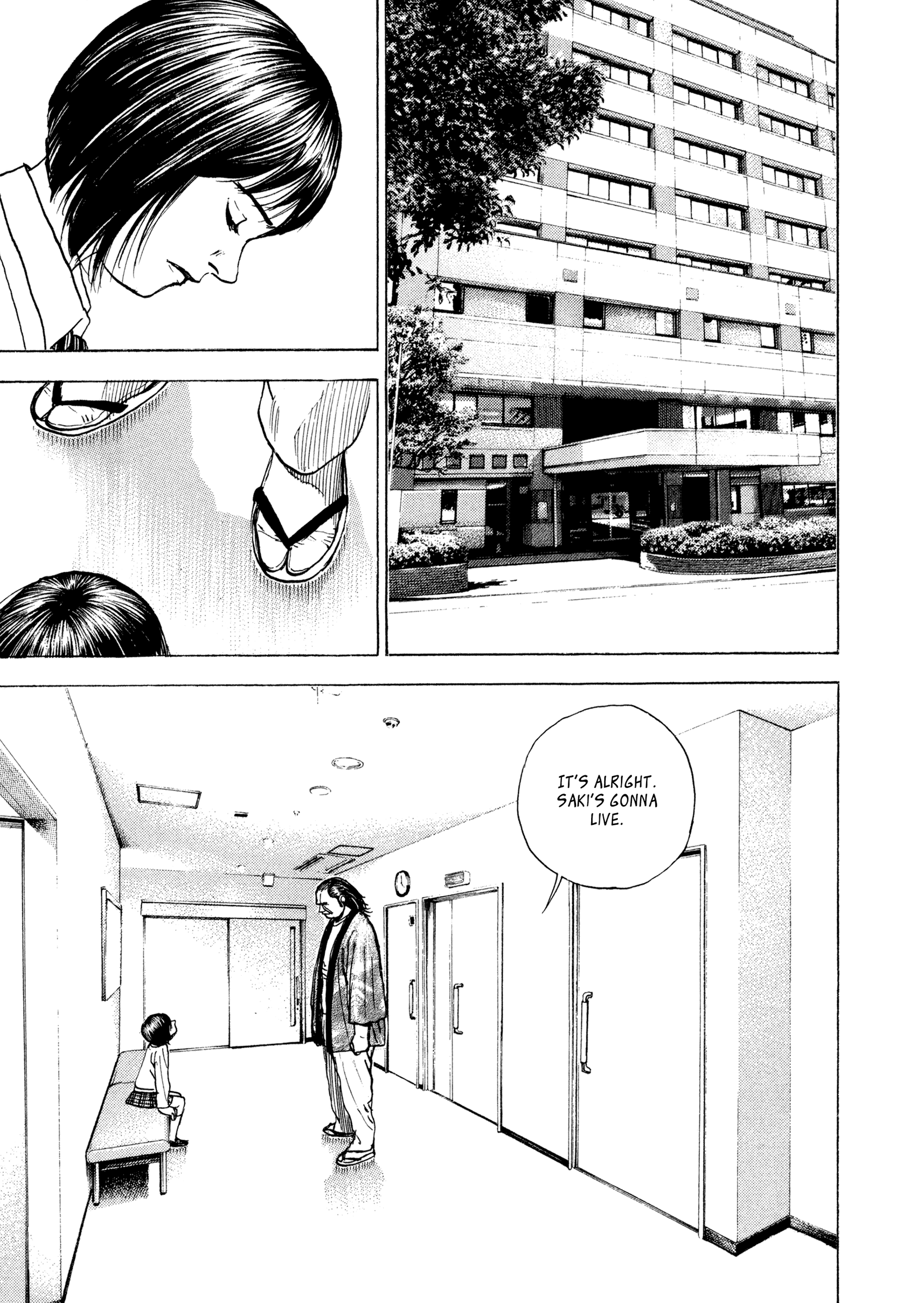  - Ch. 112