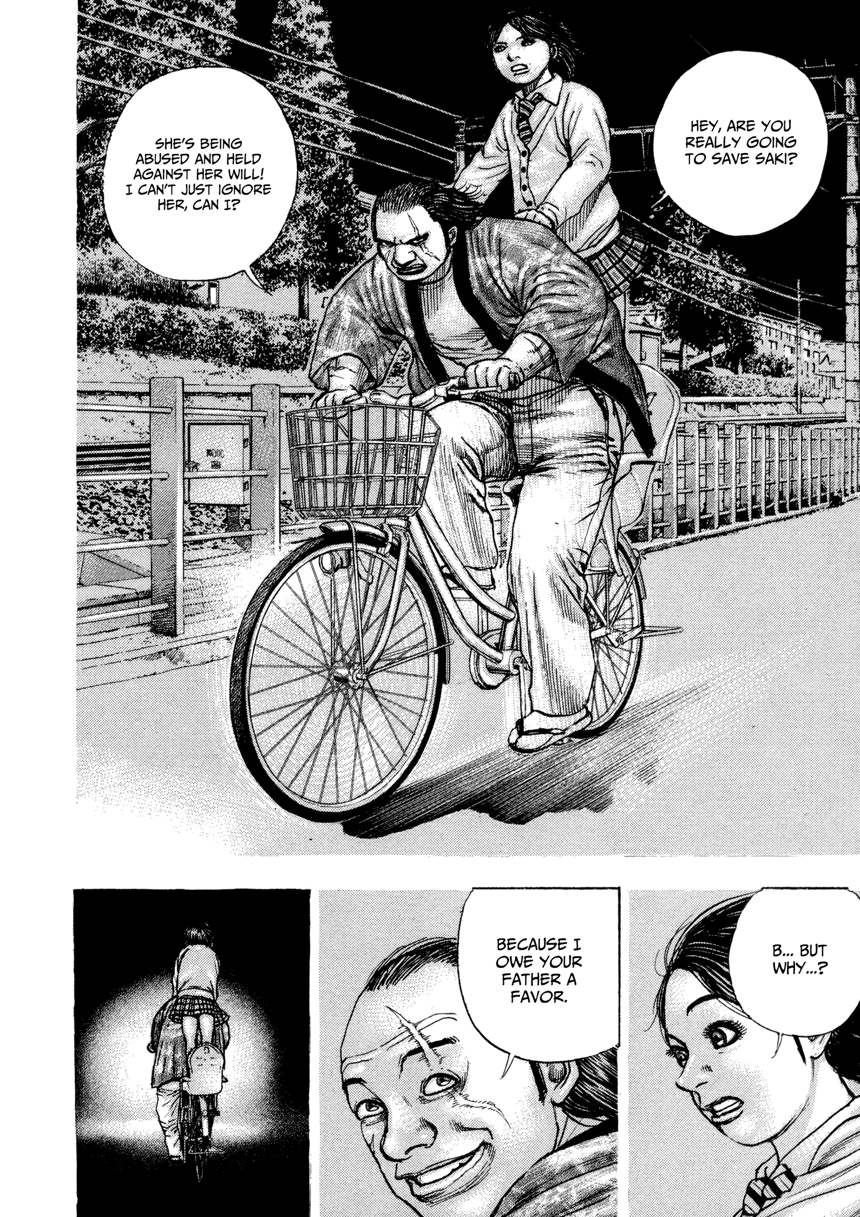  - Ch. 112