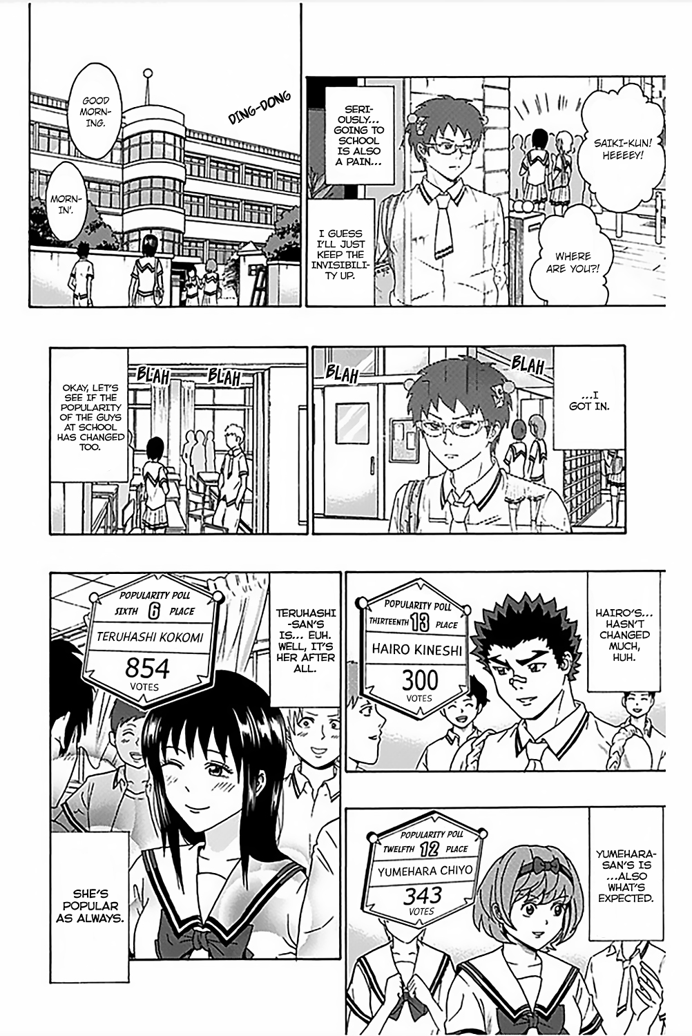 The Disastrous Life of Saiki K. - Ch. 73