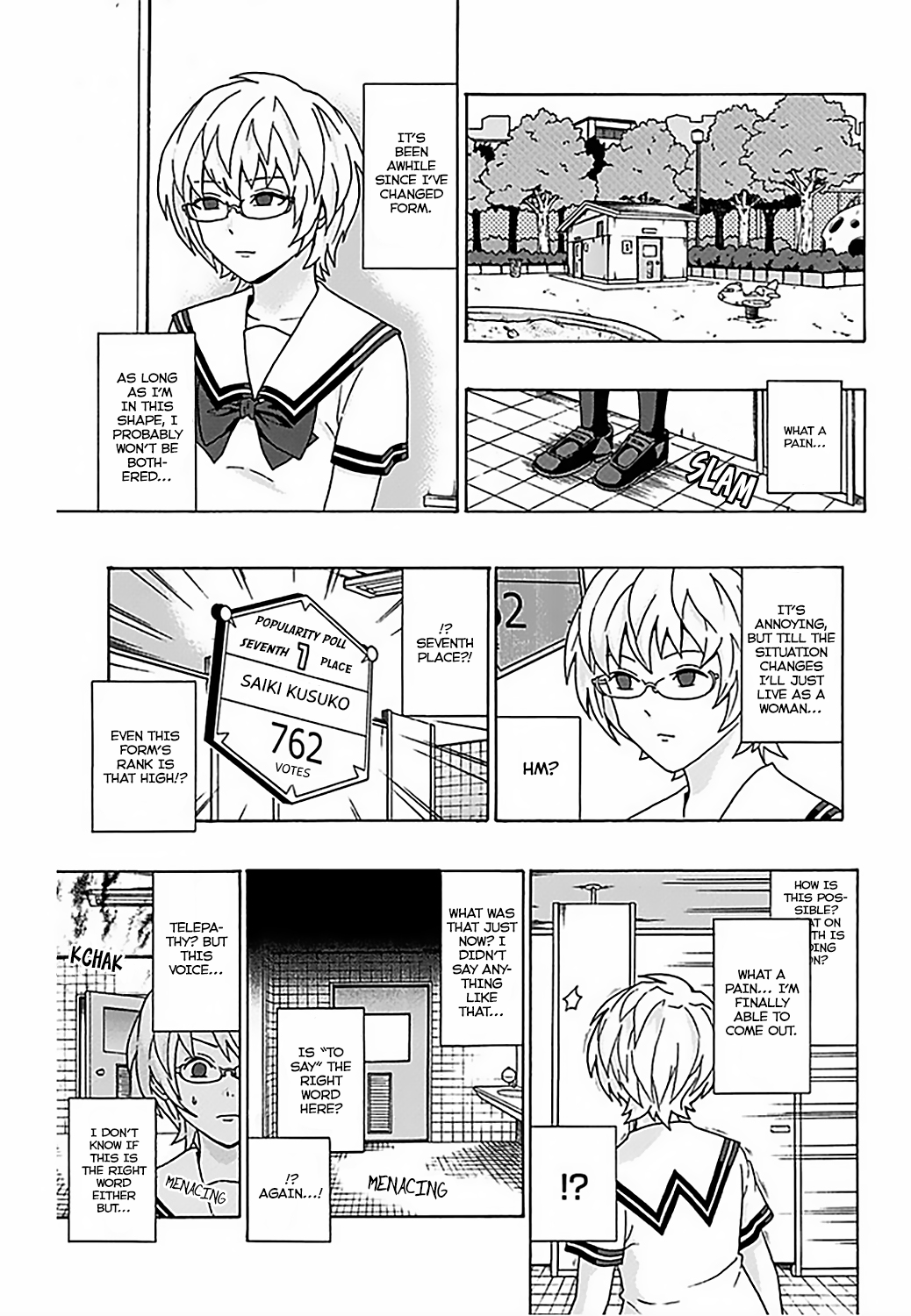 The Disastrous Life of Saiki K. - Ch. 73