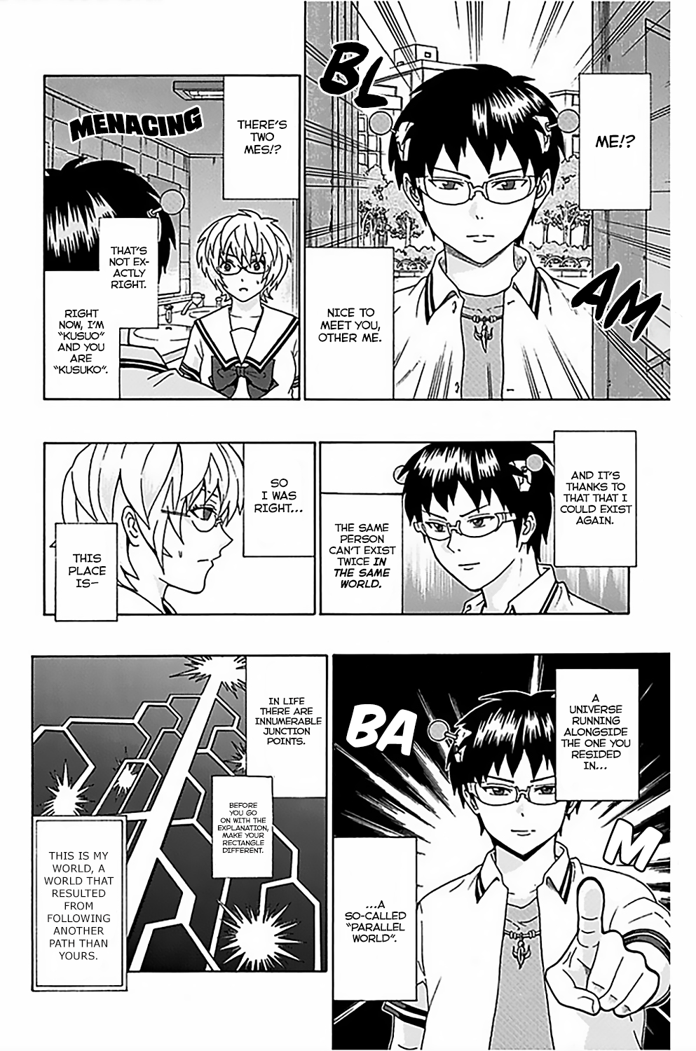 The Disastrous Life of Saiki K. - Ch. 73