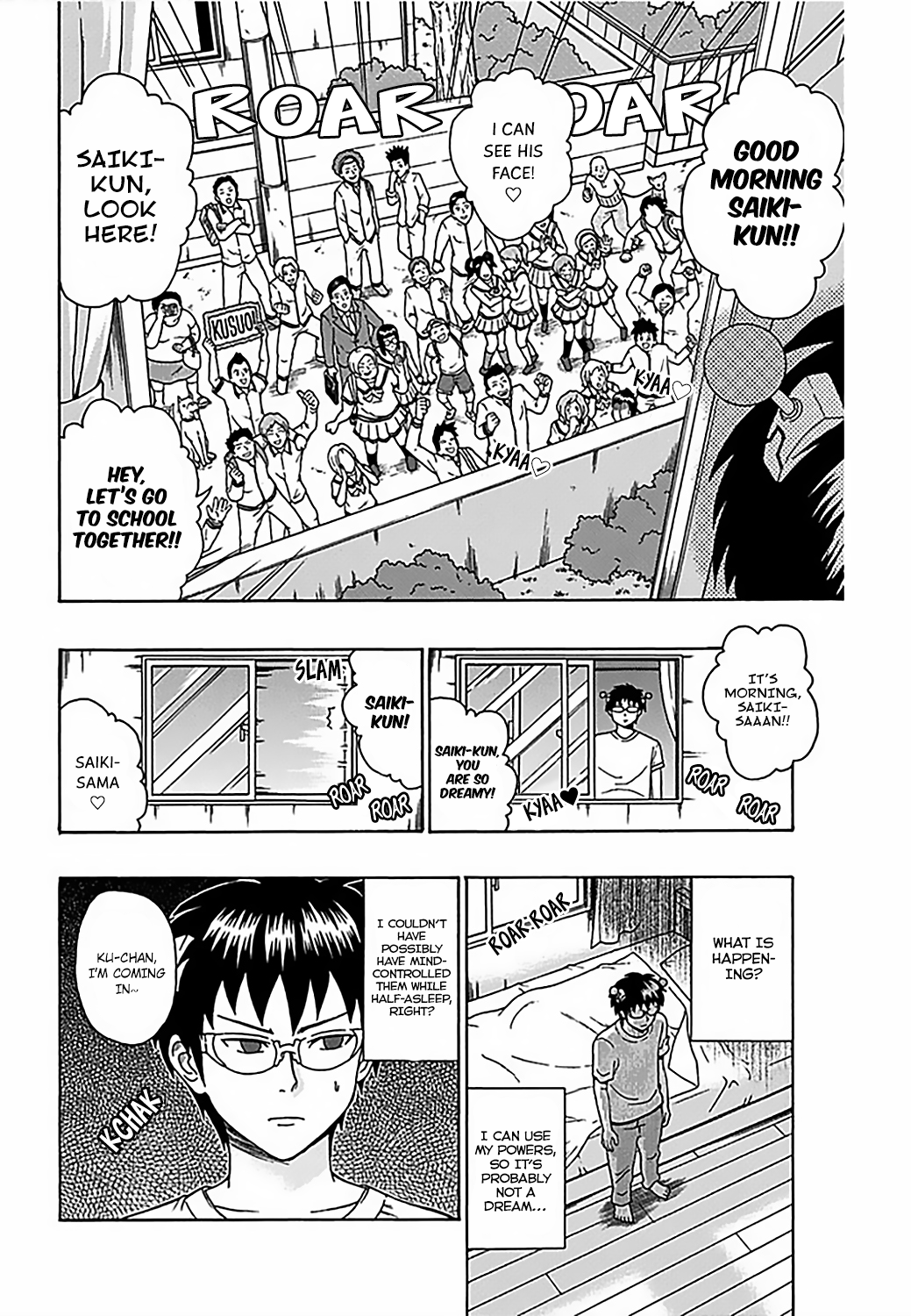 The Disastrous Life of Saiki K. - Ch. 73