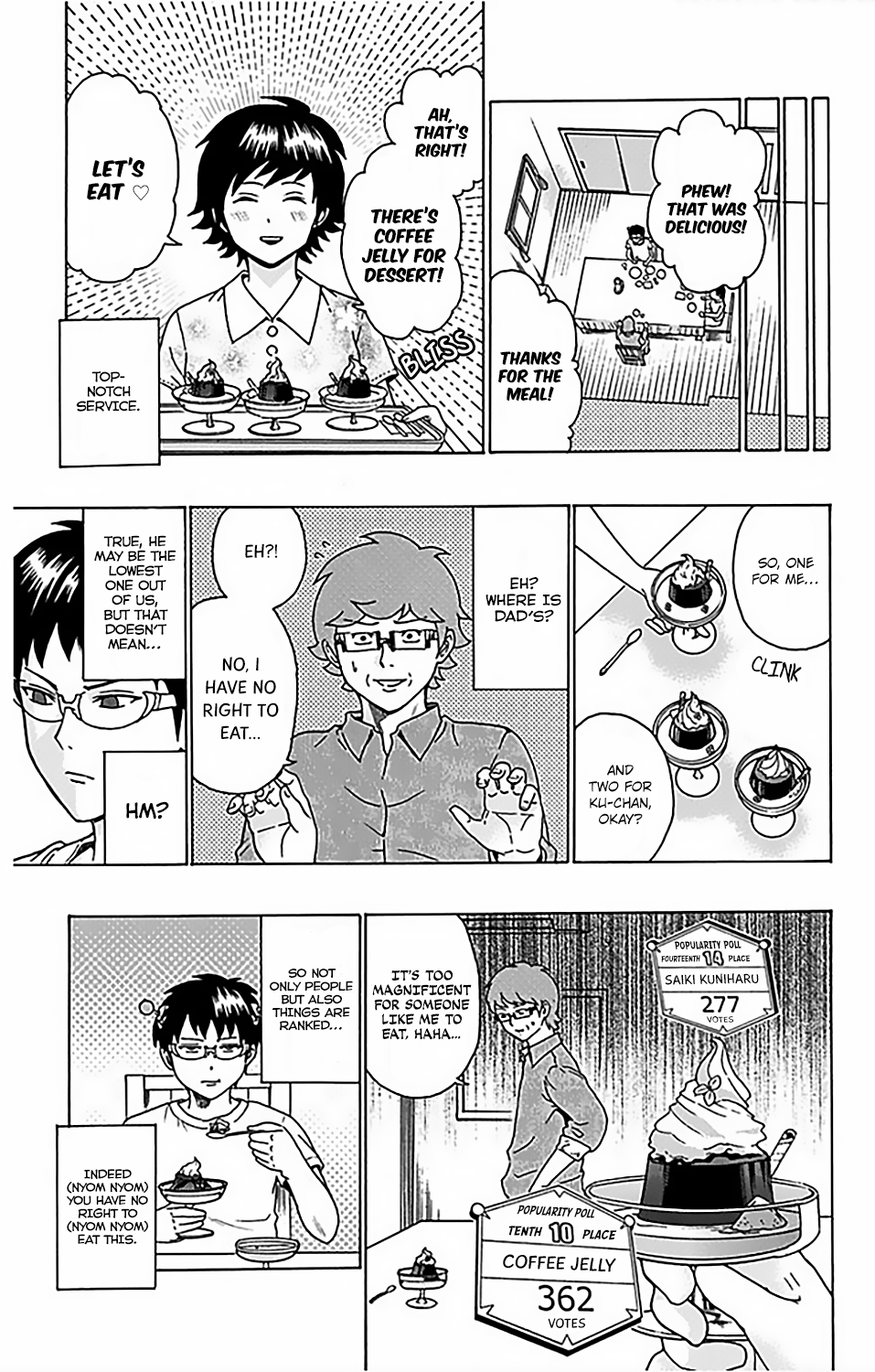 The Disastrous Life of Saiki K. - Ch. 73