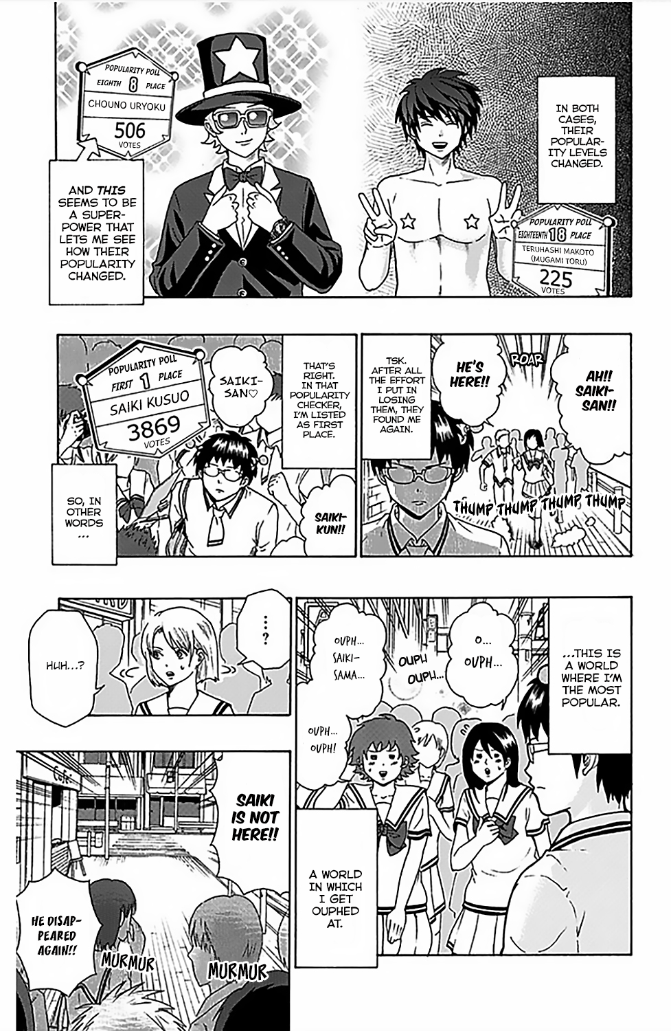 The Disastrous Life of Saiki K. - Ch. 73