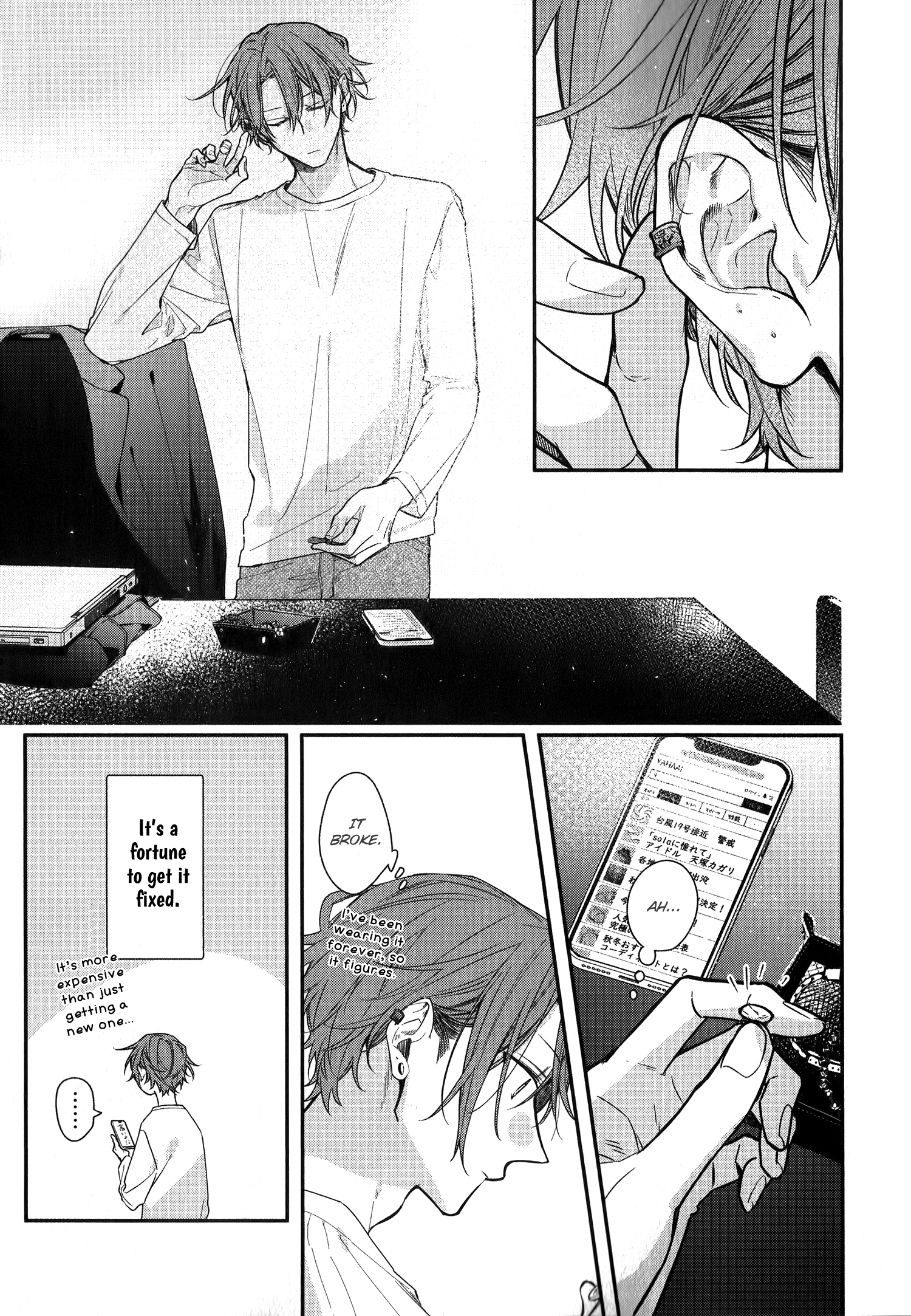  - Ch. 49