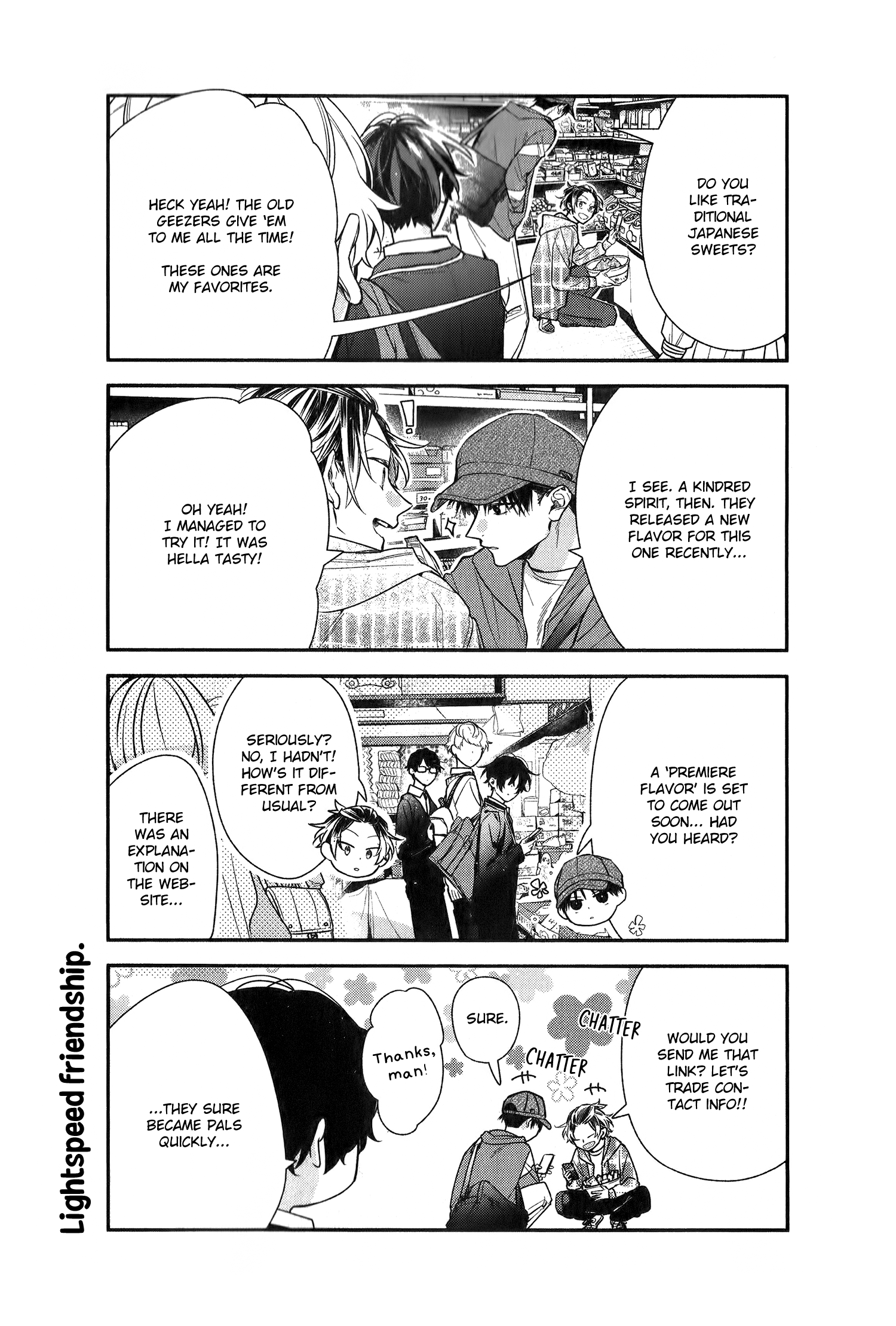  - Ch. 49