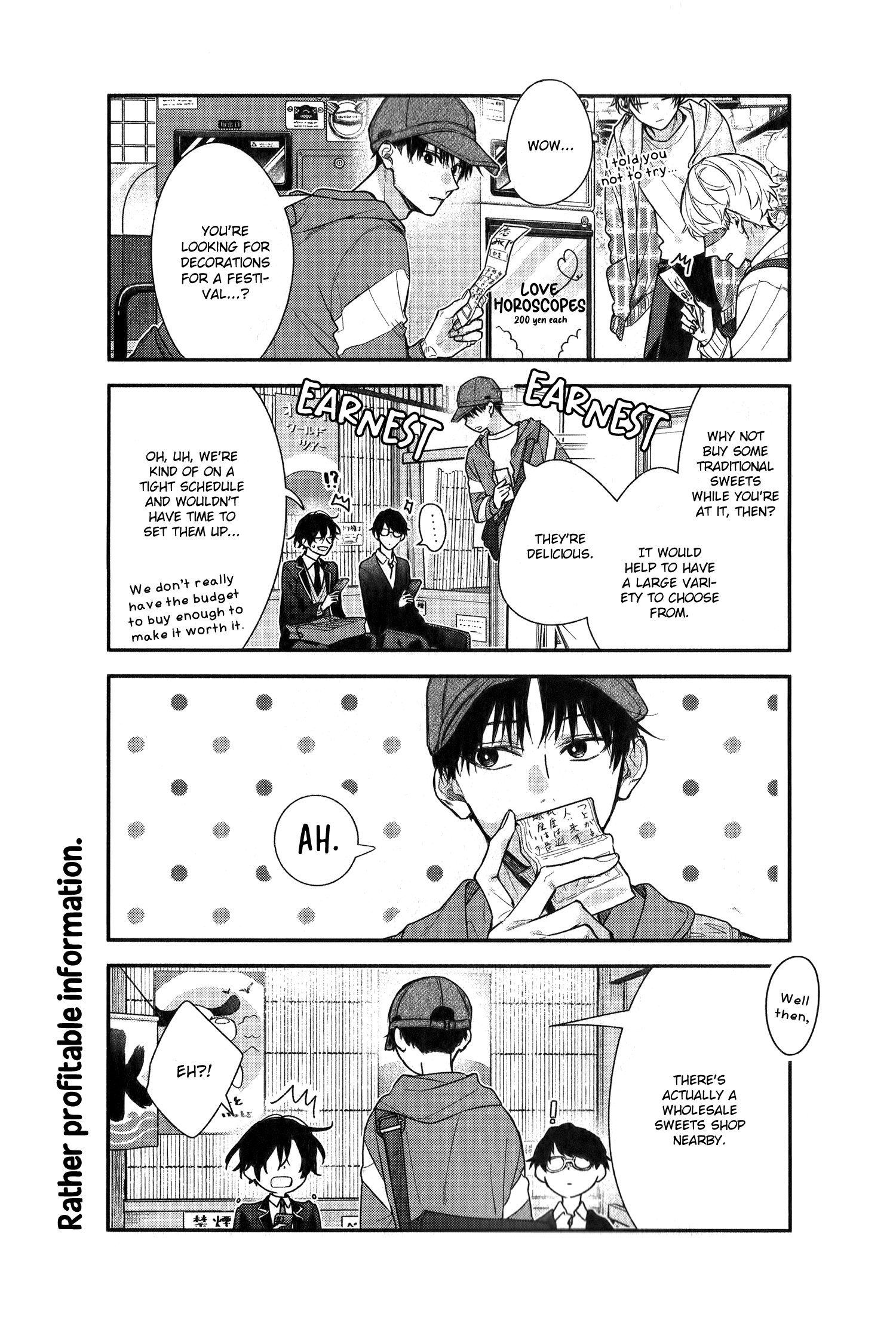  - Ch. 49
