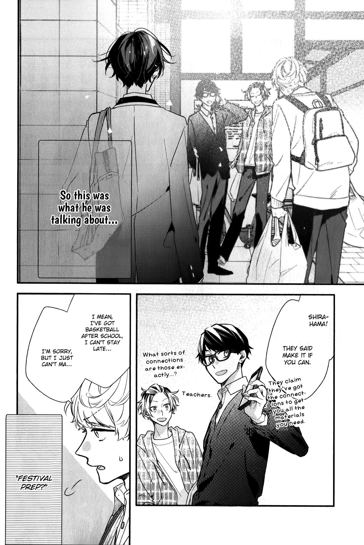  - Ch. 49