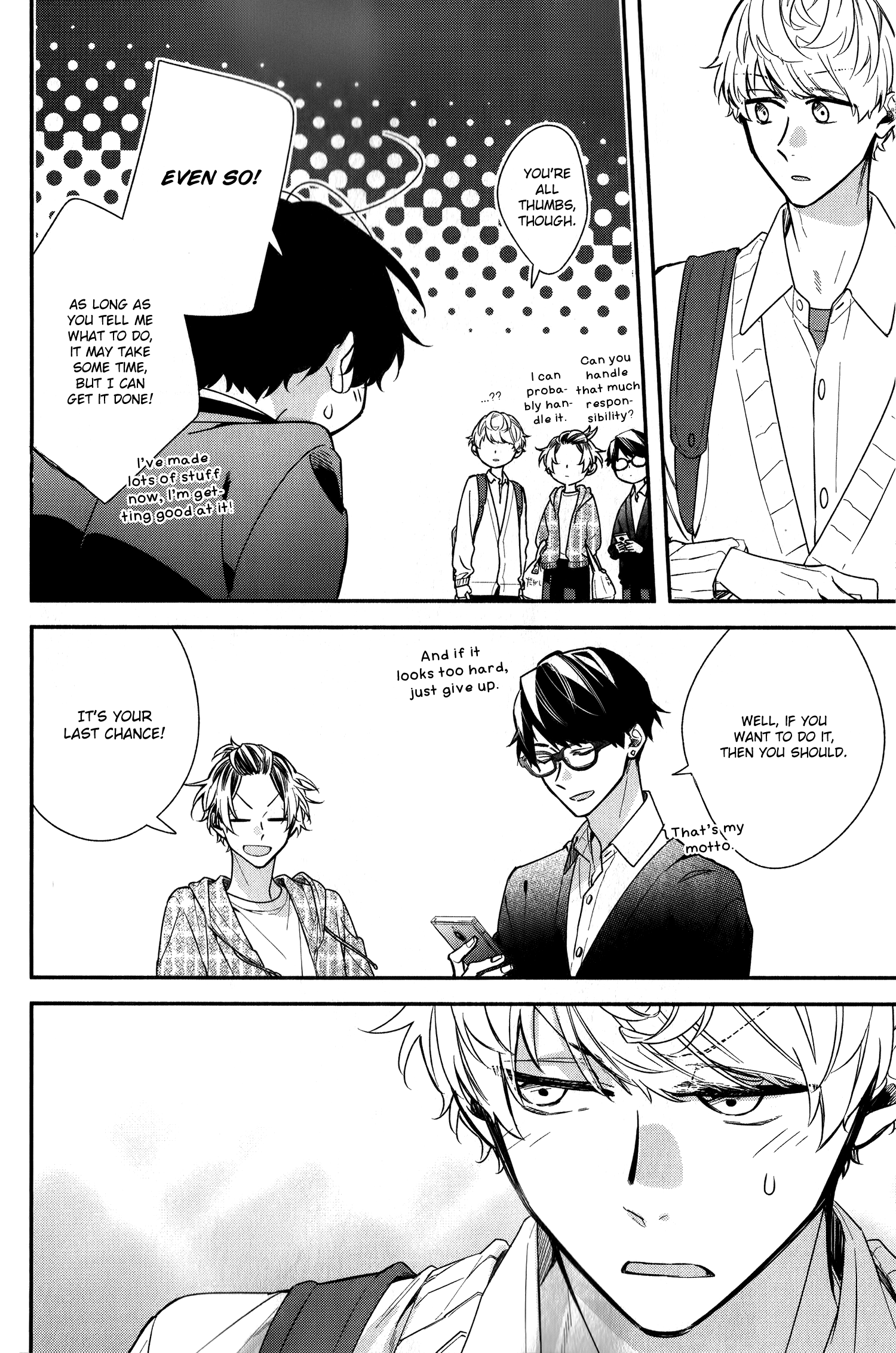  - Ch. 49