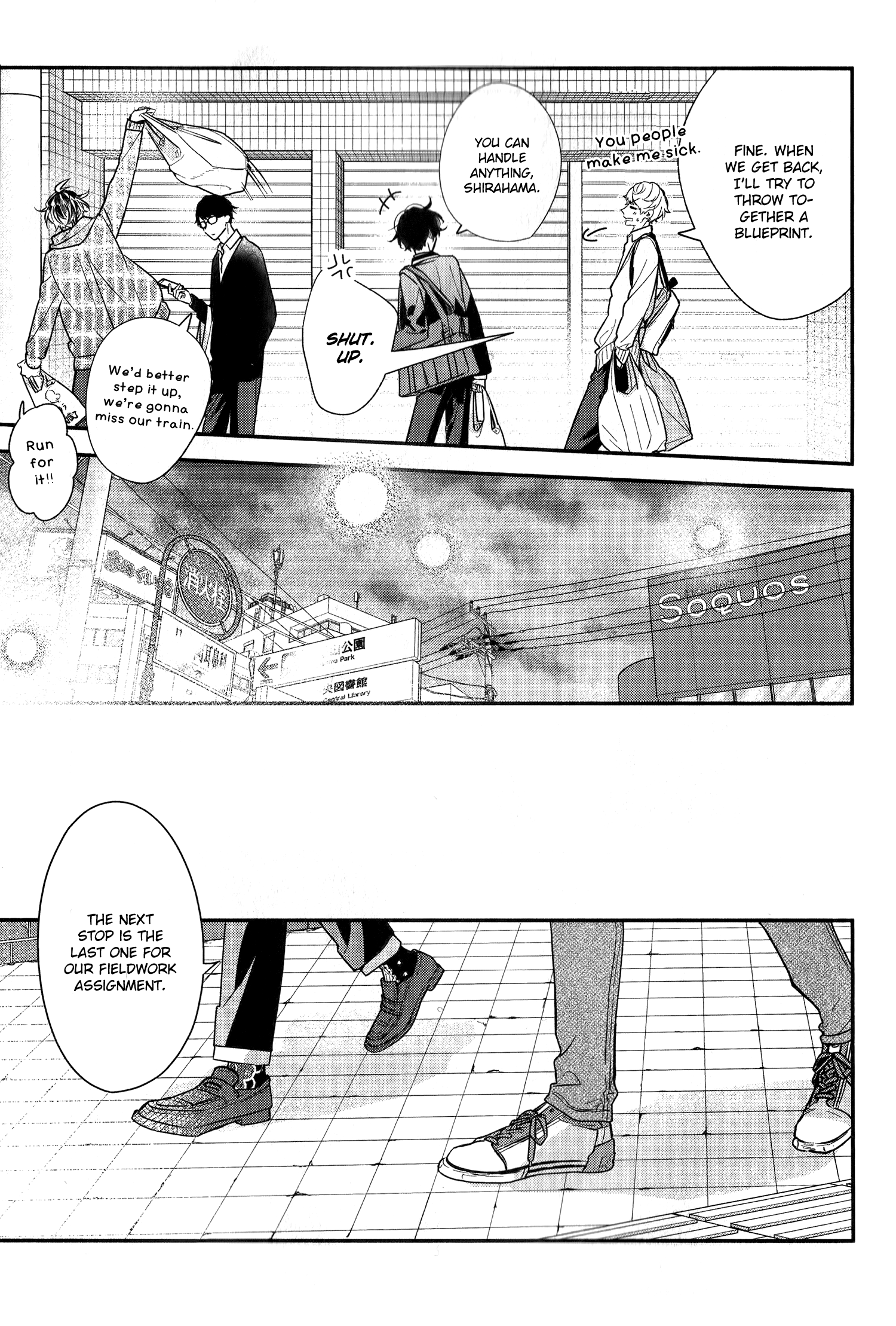  - Ch. 49