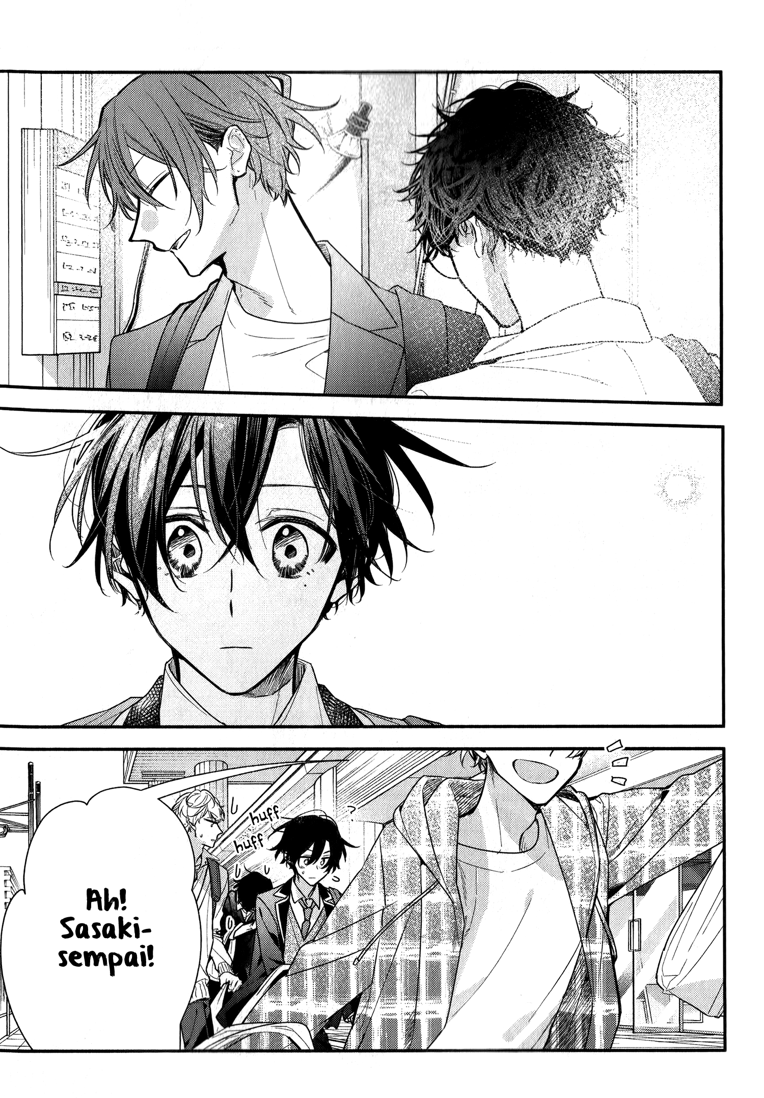  - Ch. 49