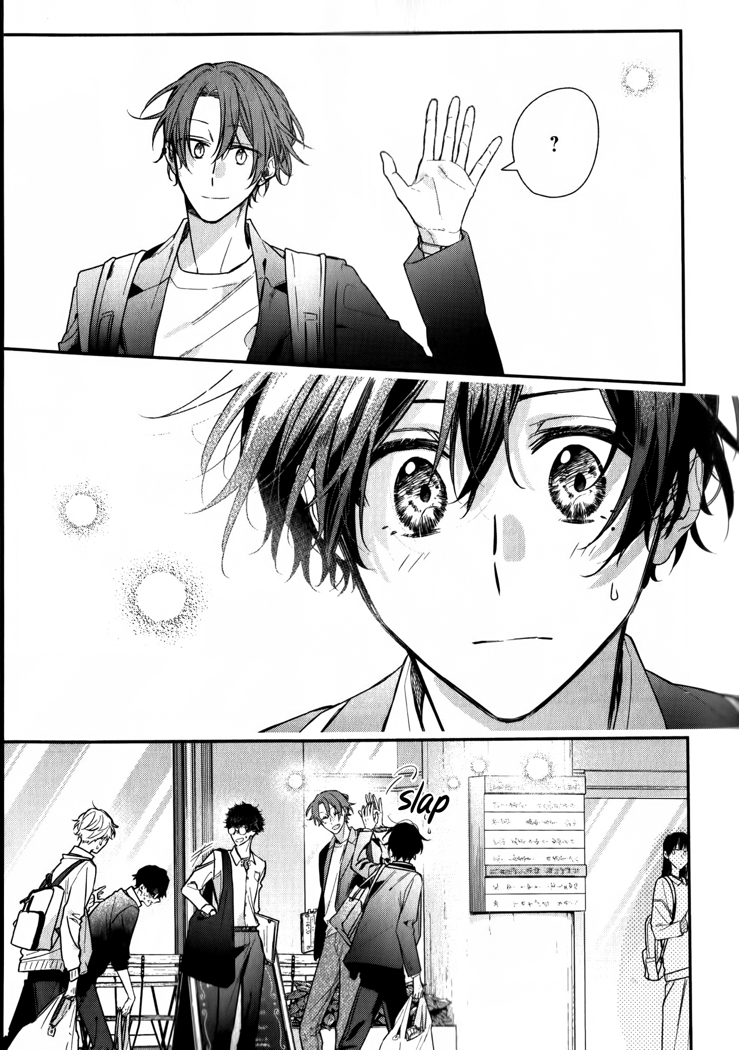  - Ch. 49