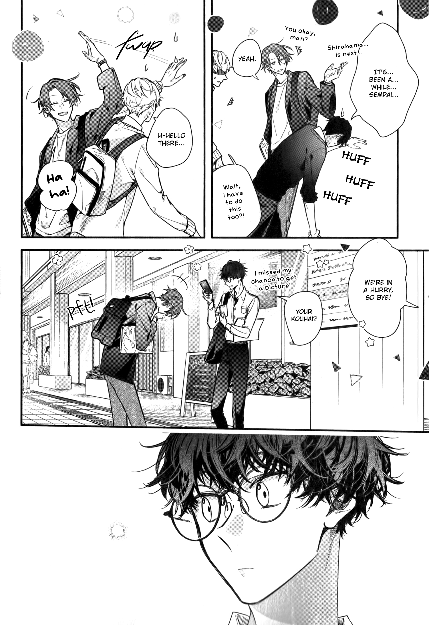  - Ch. 49