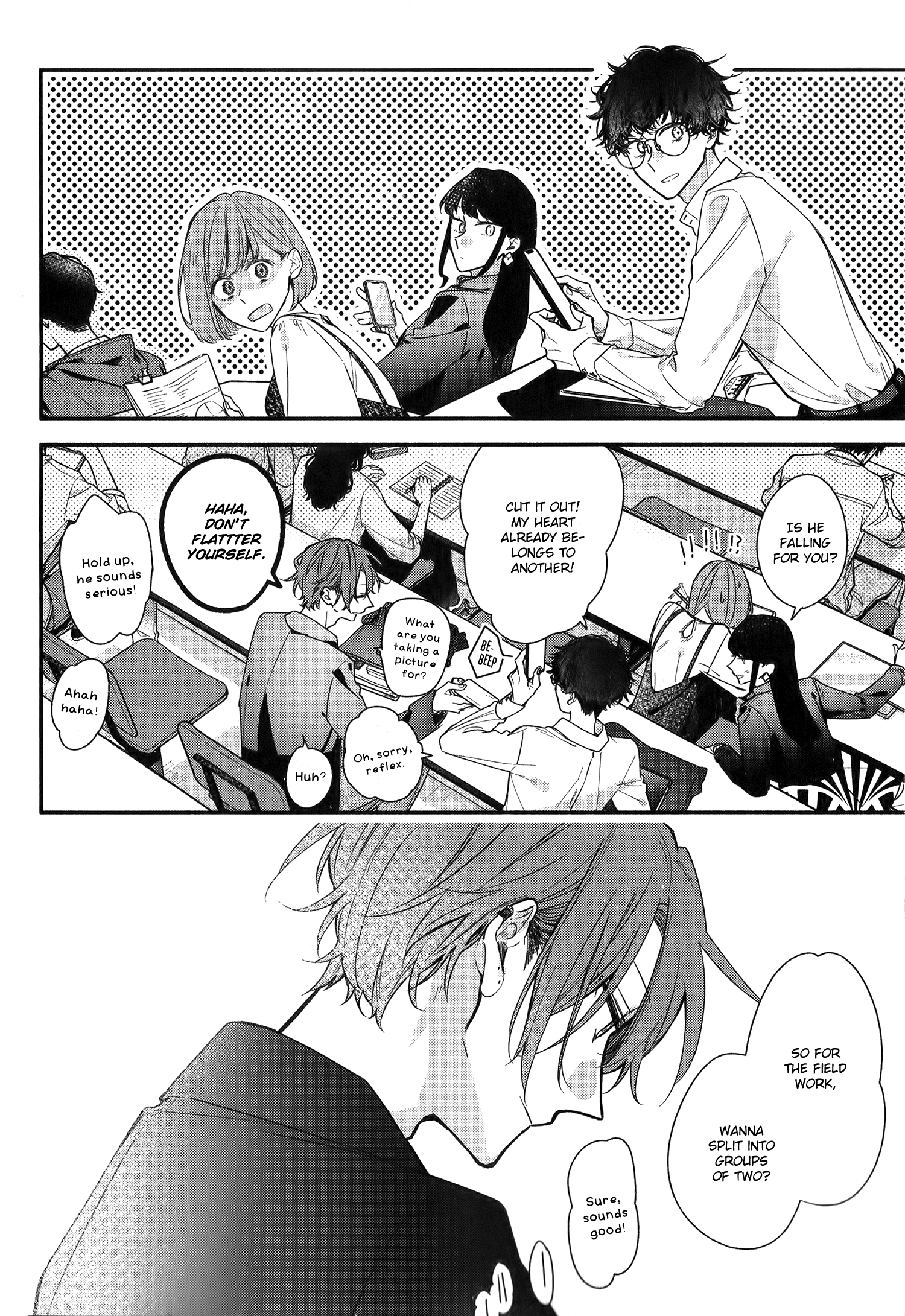  - Ch. 49