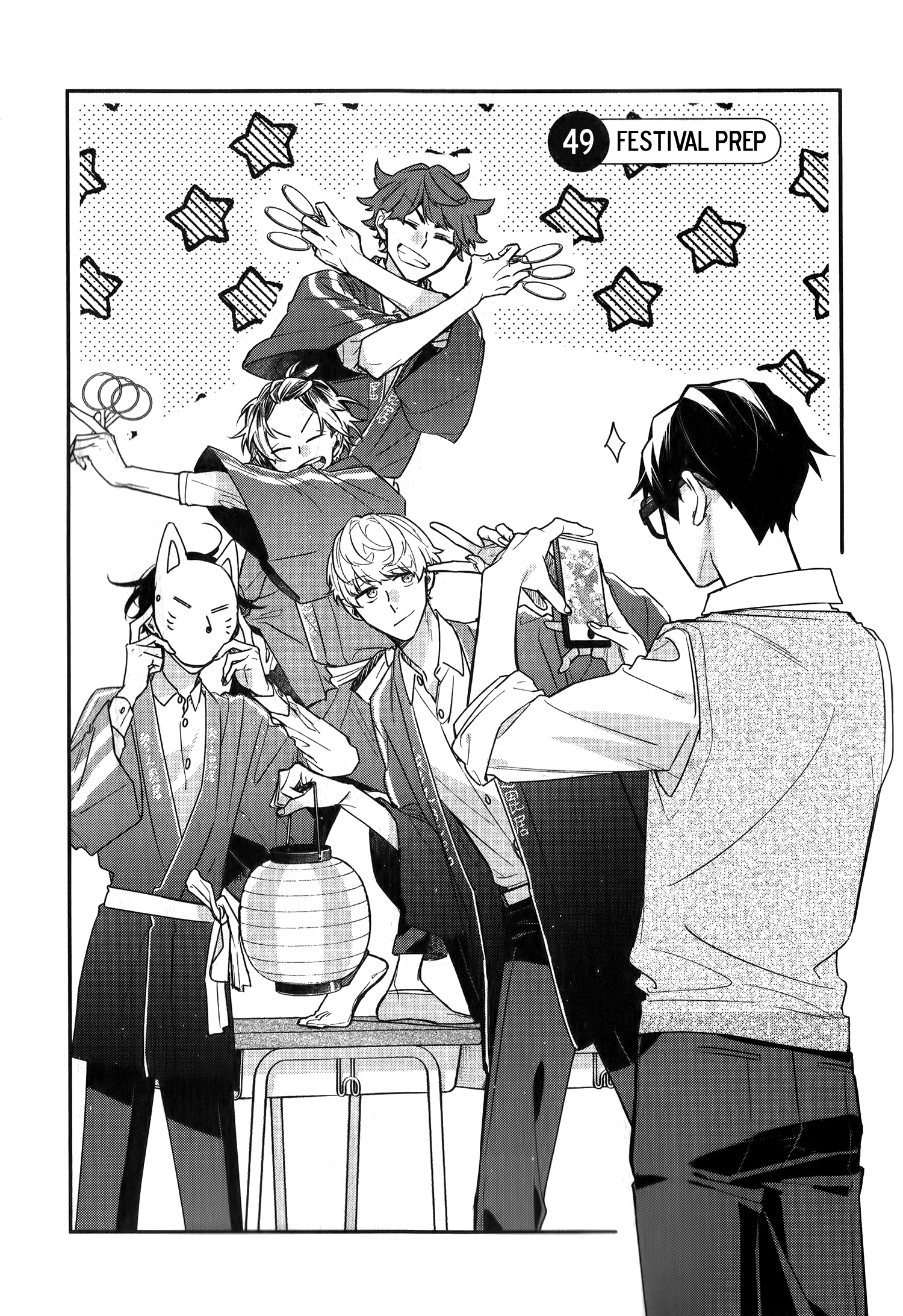  - Ch. 49