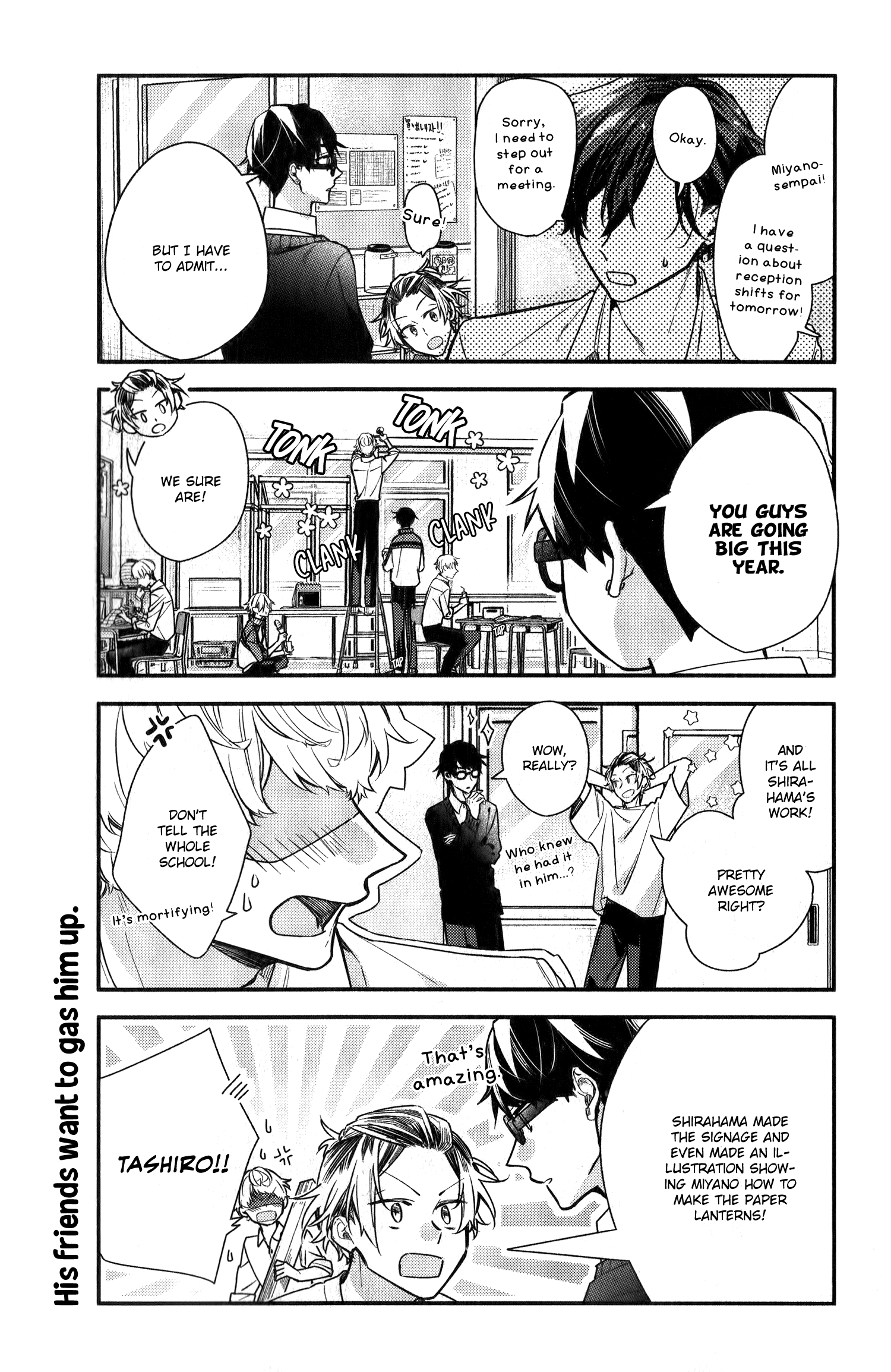 - Ch. 49
