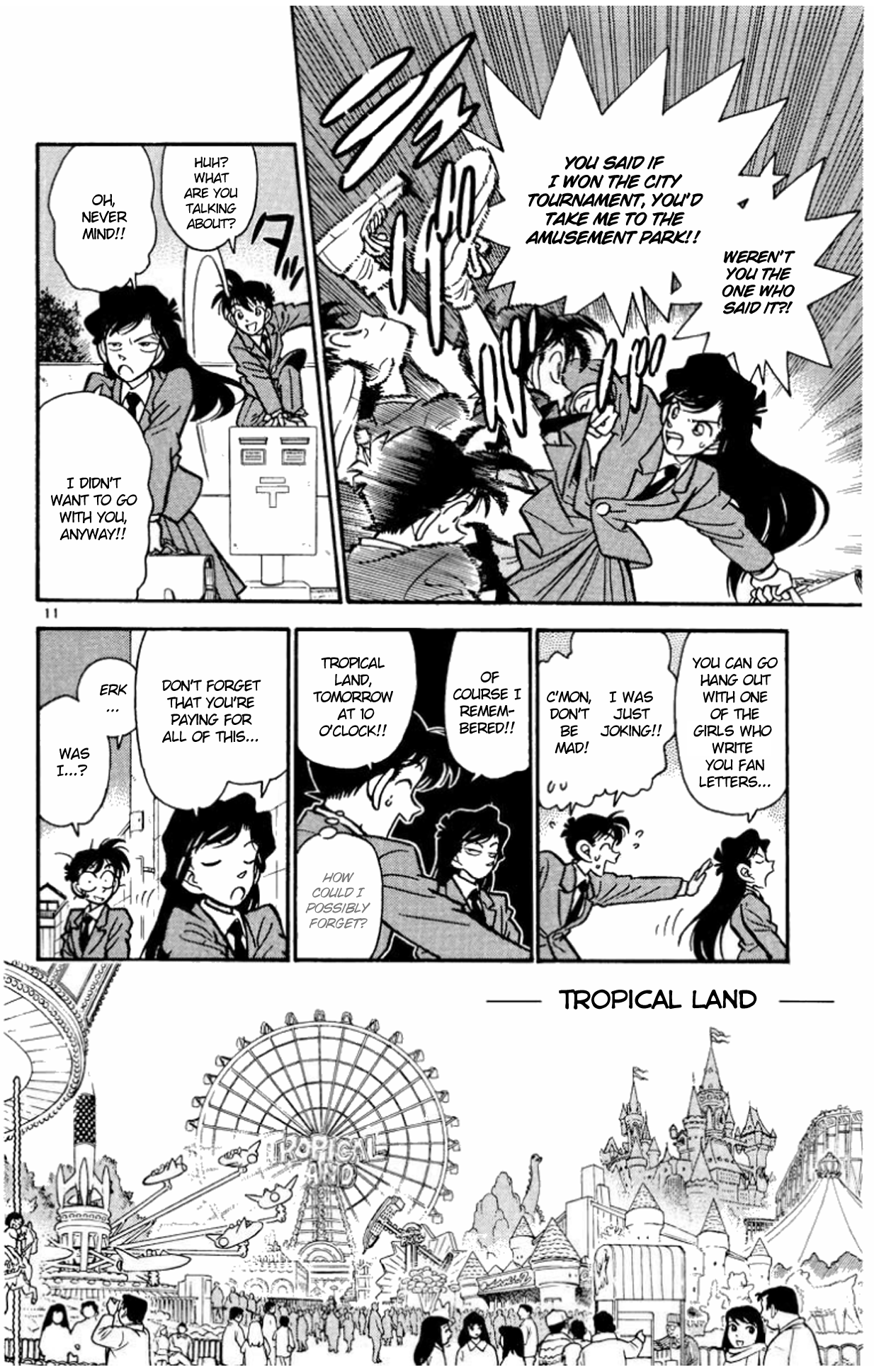  - Ch. 1