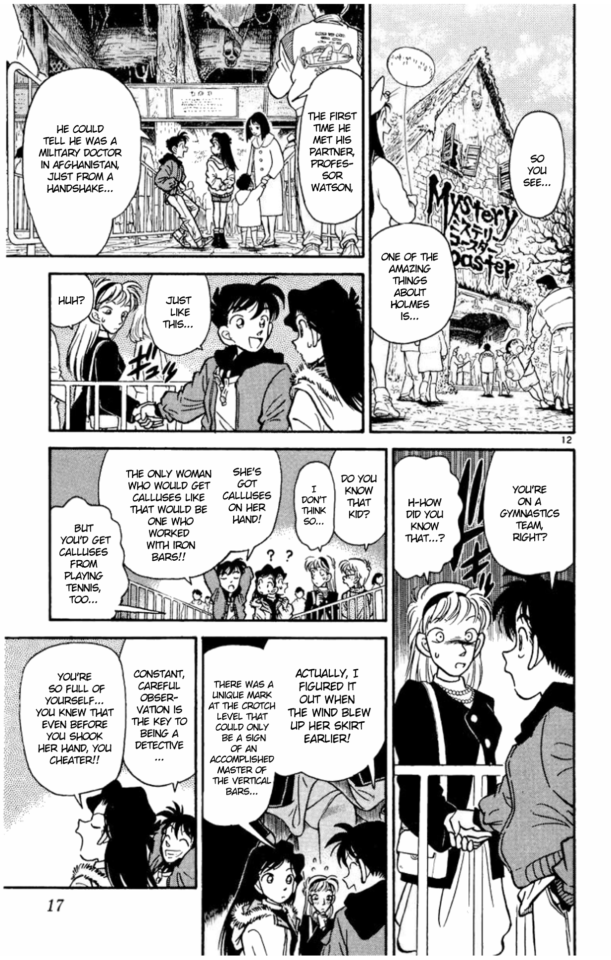  - Ch. 1