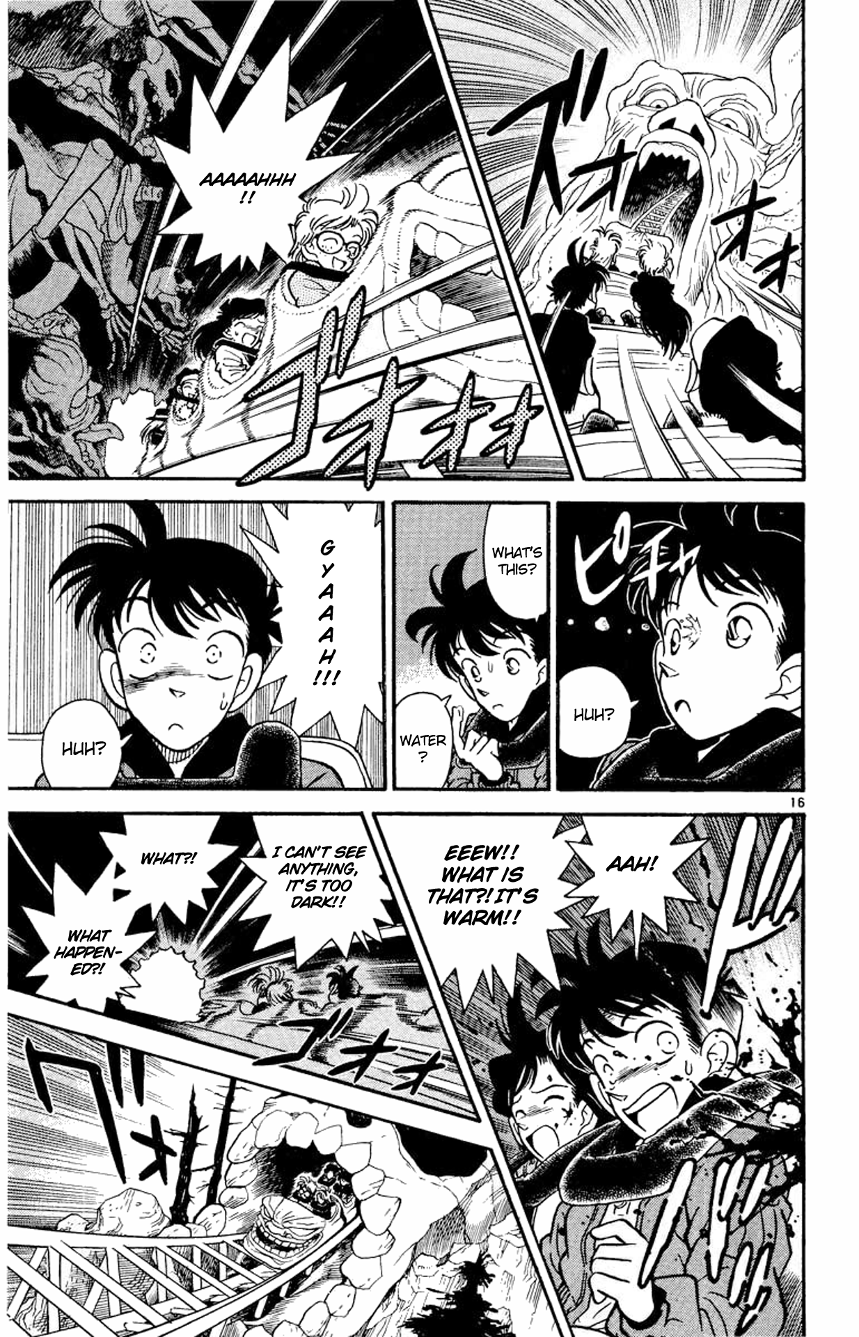  - Ch. 1