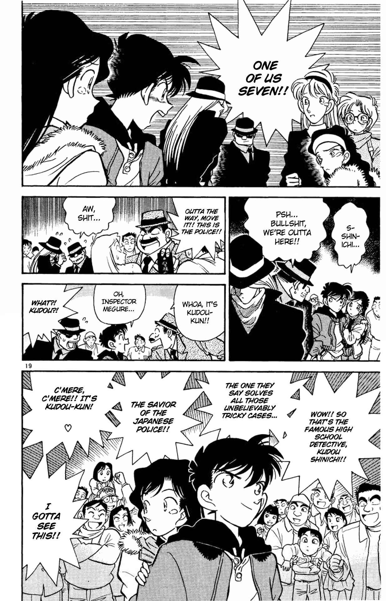  - Ch. 1