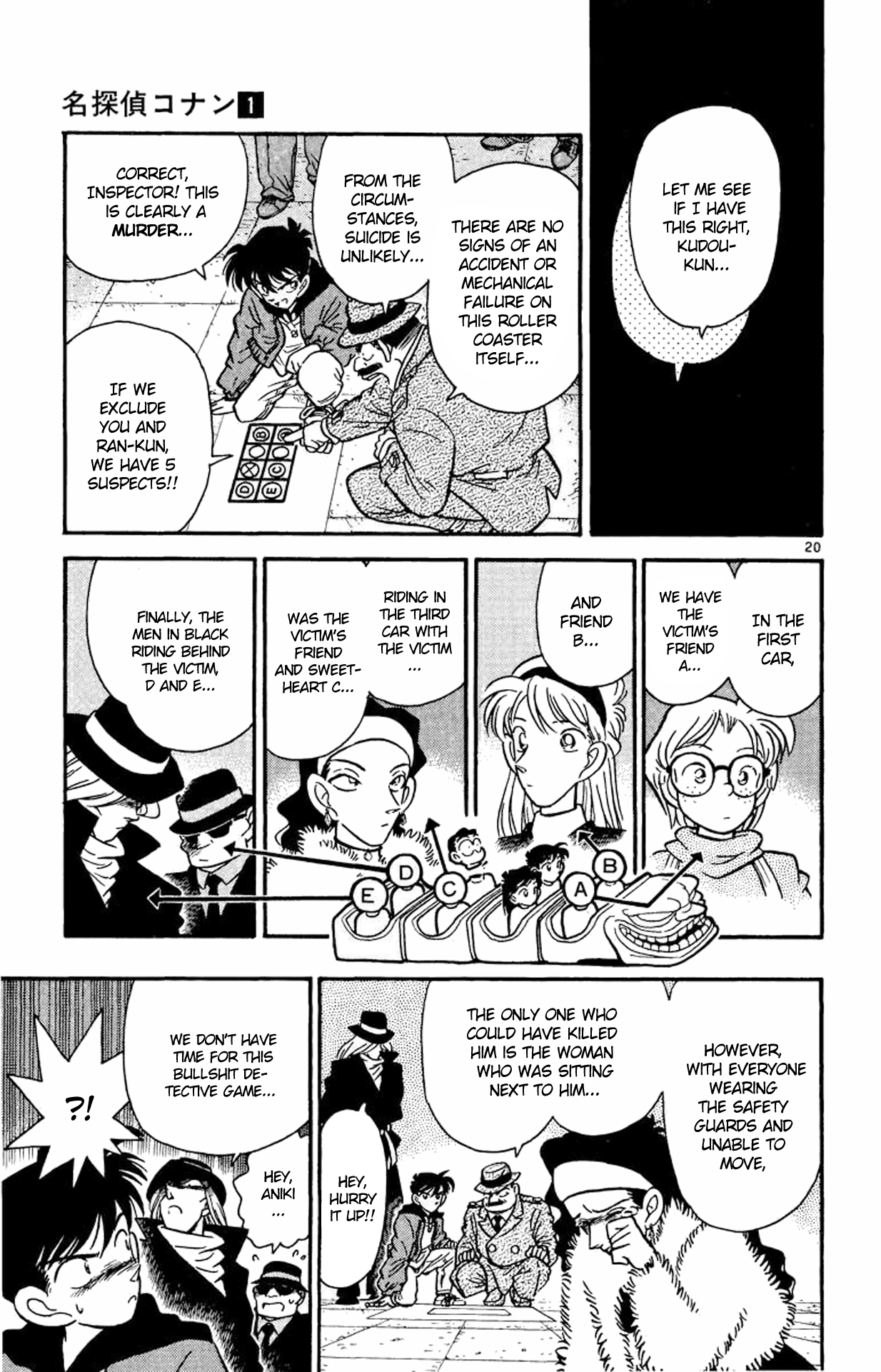  - Ch. 1