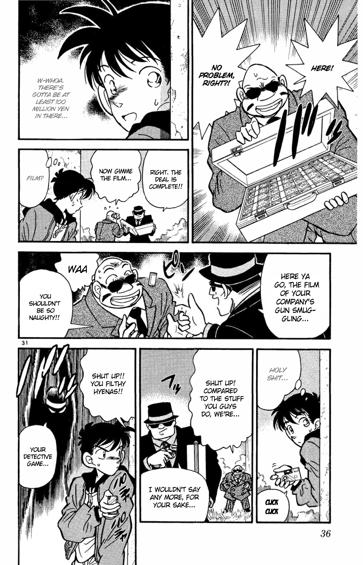  - Ch. 1