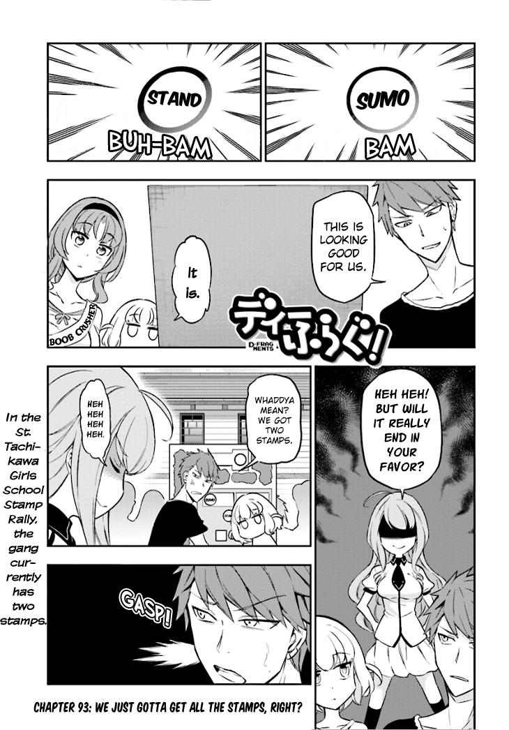 D-Frag! - Ch. 93