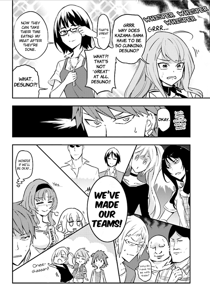 D-Frag! - Ch. 93