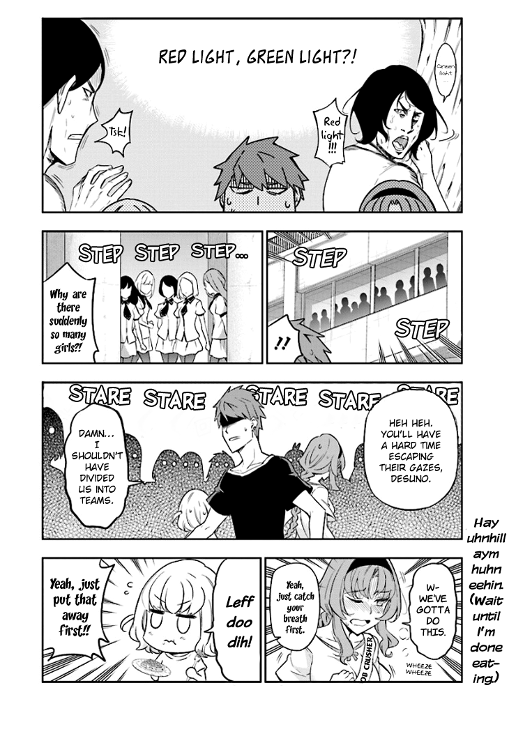 D-Frag! - Ch. 93