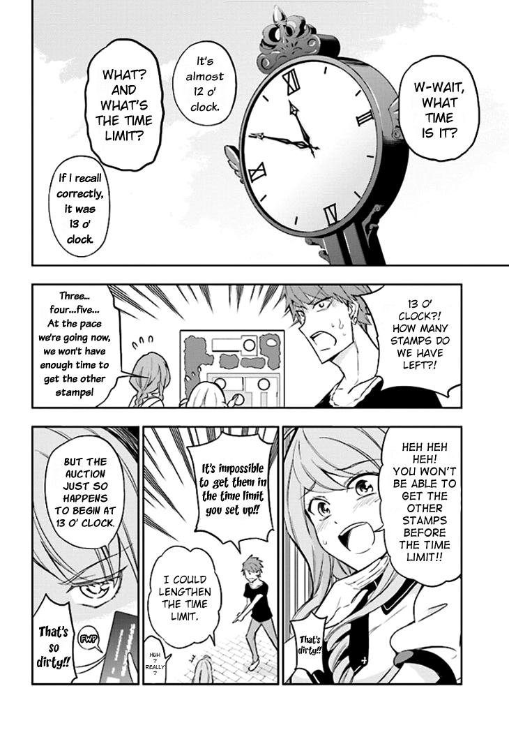 D-Frag! - Ch. 93