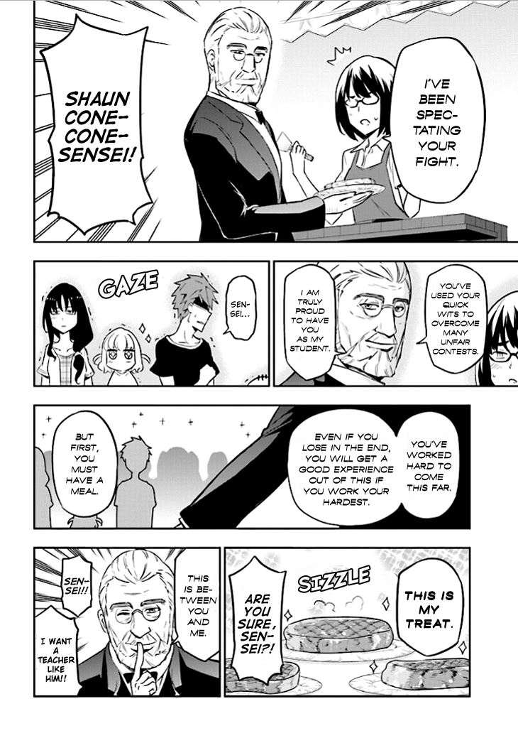 D-Frag! - Ch. 93