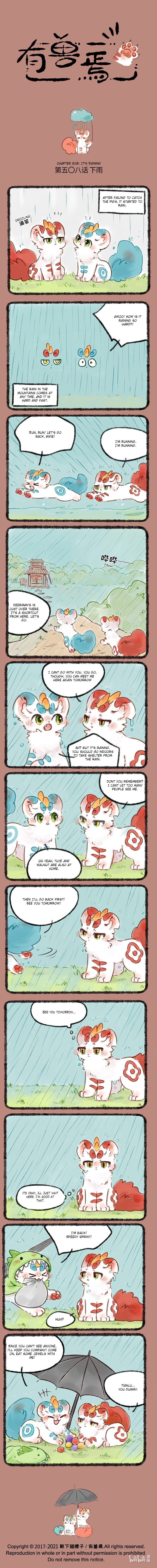  - Ch. 508