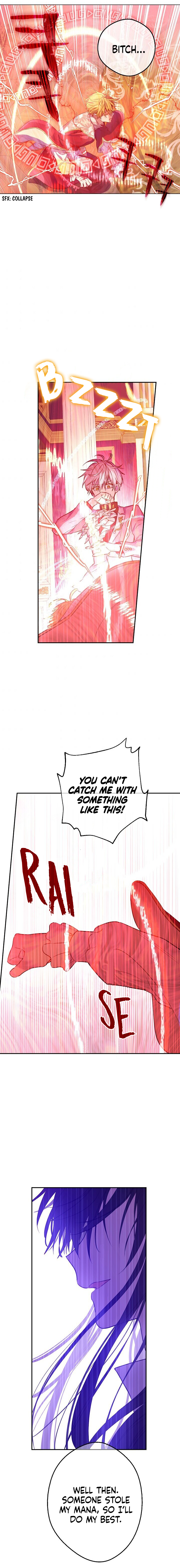  - Ch. 104