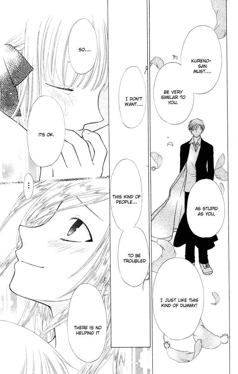  - Ch. 99
