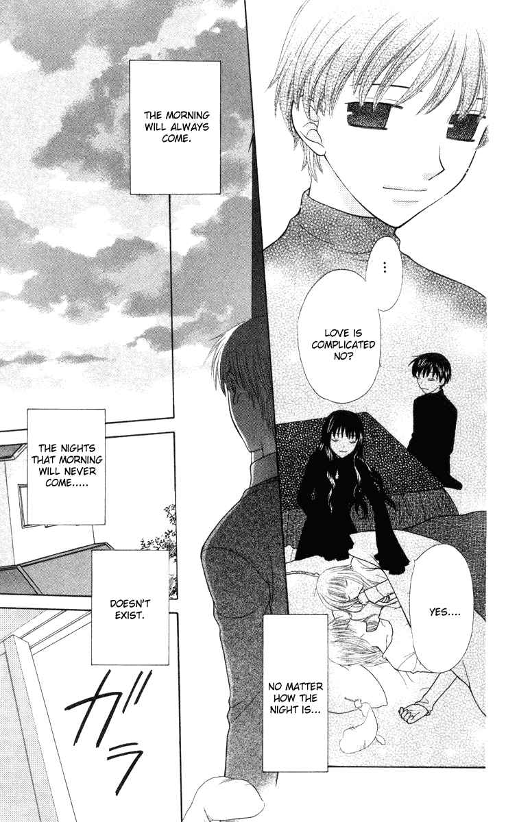  - Ch. 99