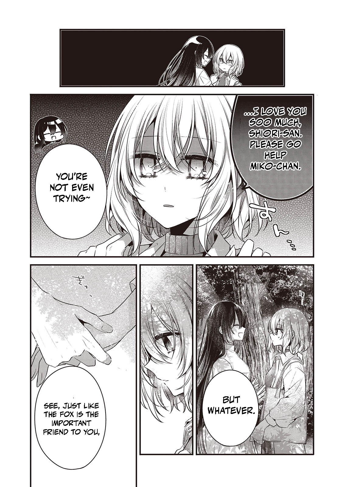  - Ch. 37