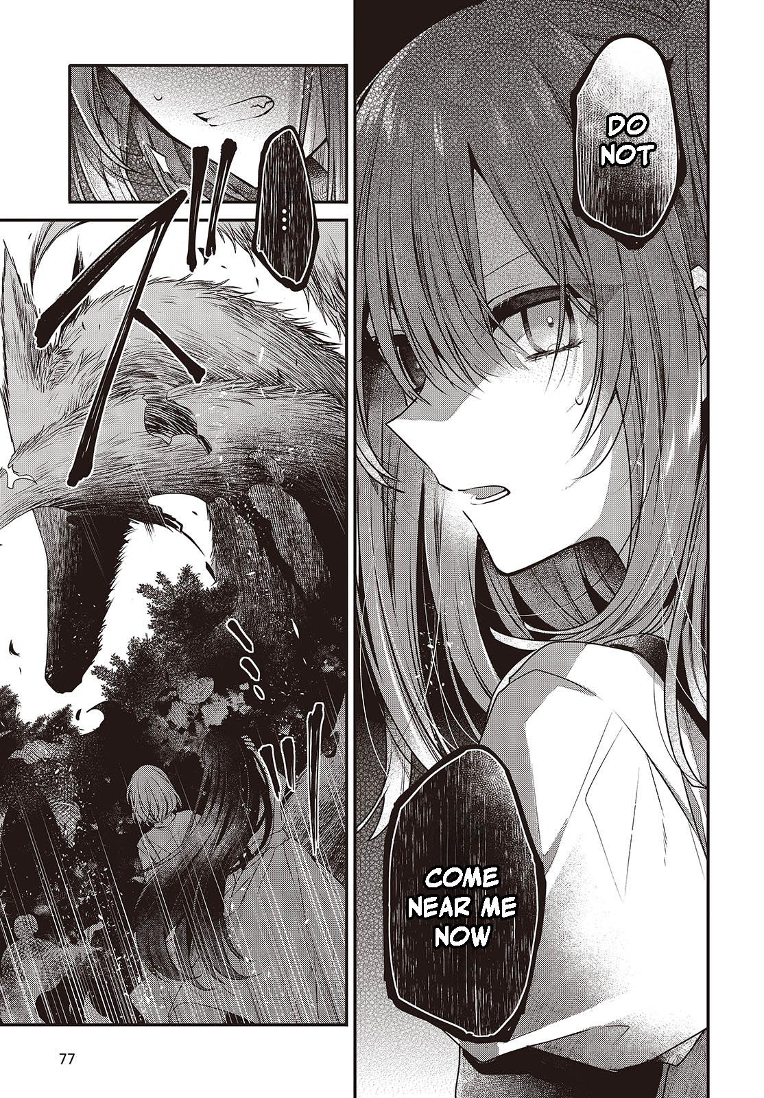  - Ch. 37