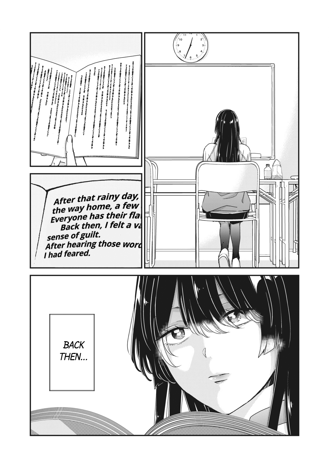  - Ch. 47