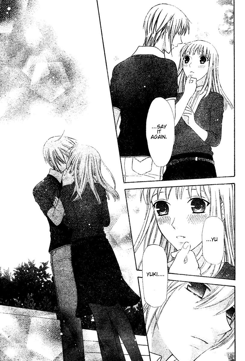  - Ch. 131