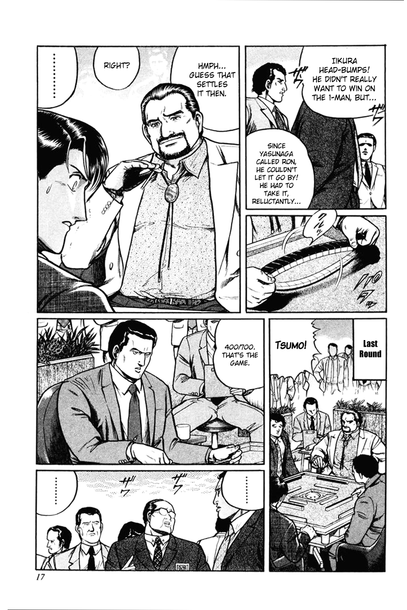 Mukoubuchi: The High-Stakes Underground Mahjong Series - Ch. 1